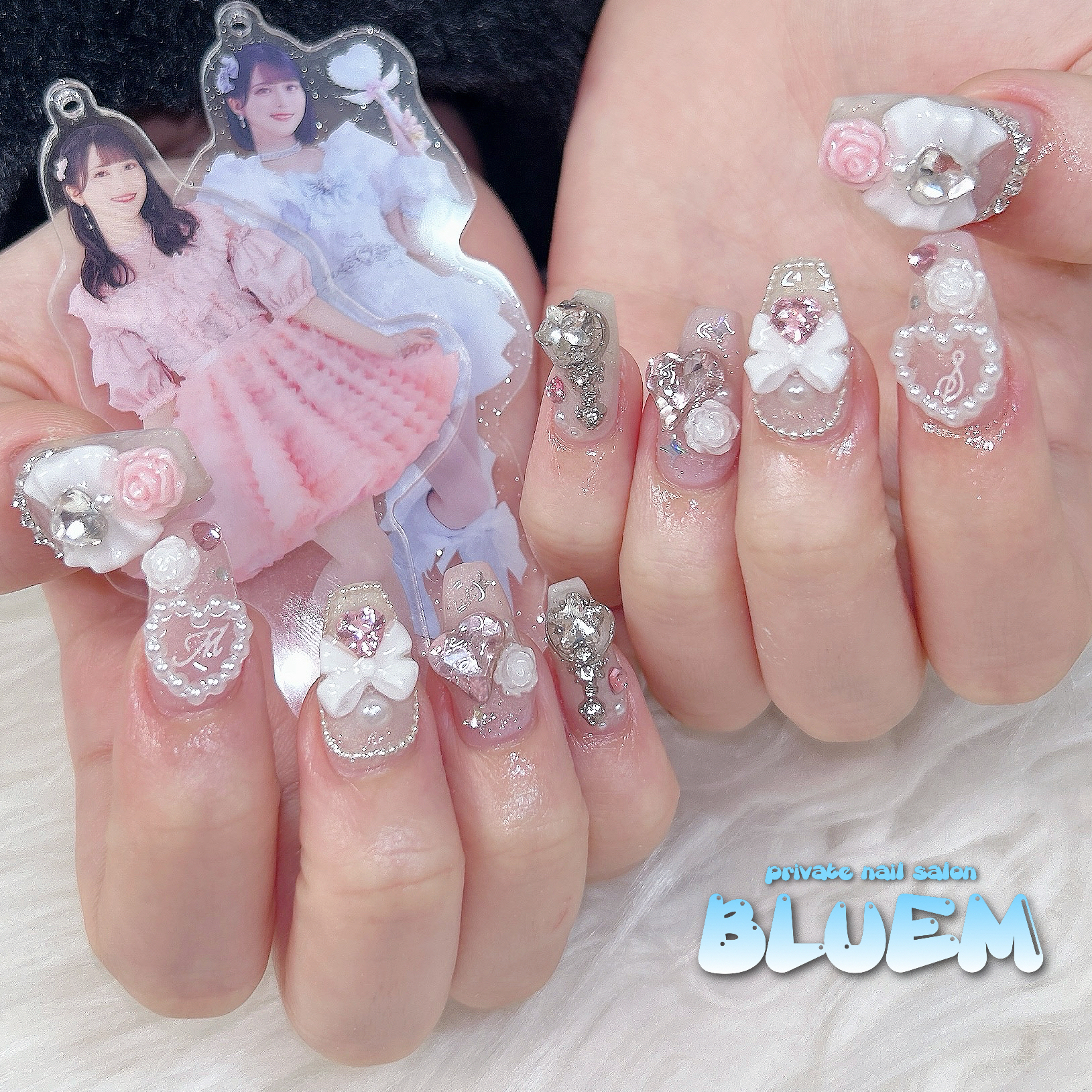 bluem_vii