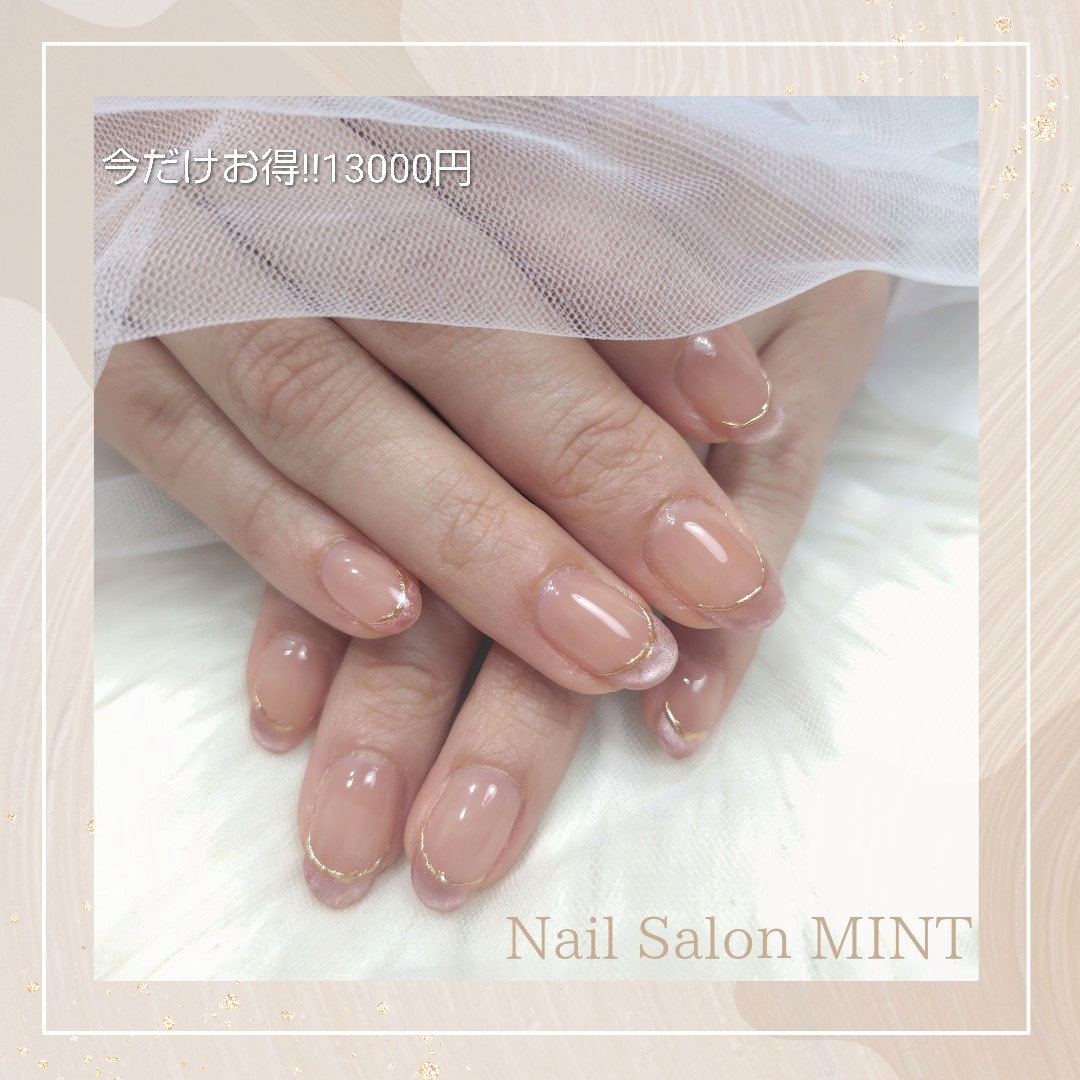 Nail.Salon.3010