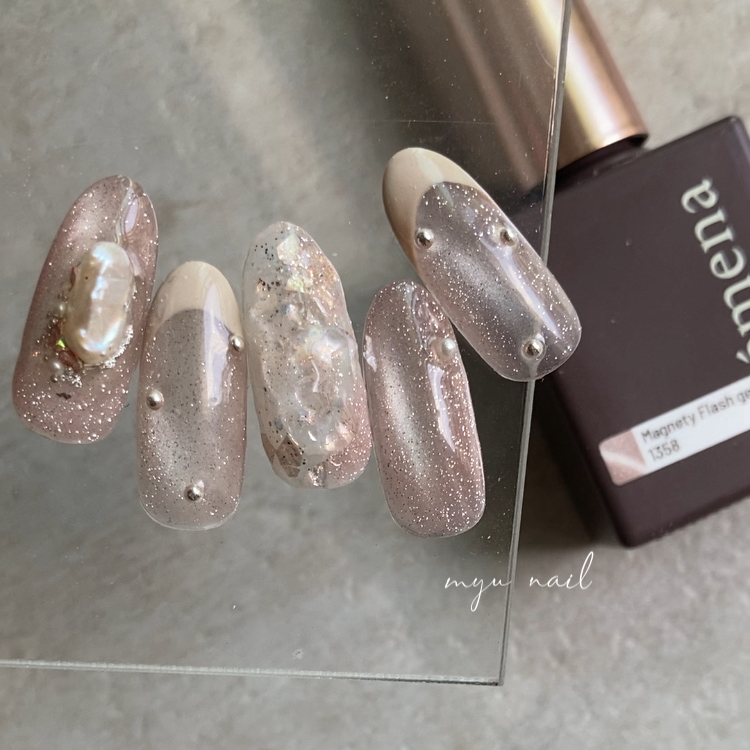 myunail