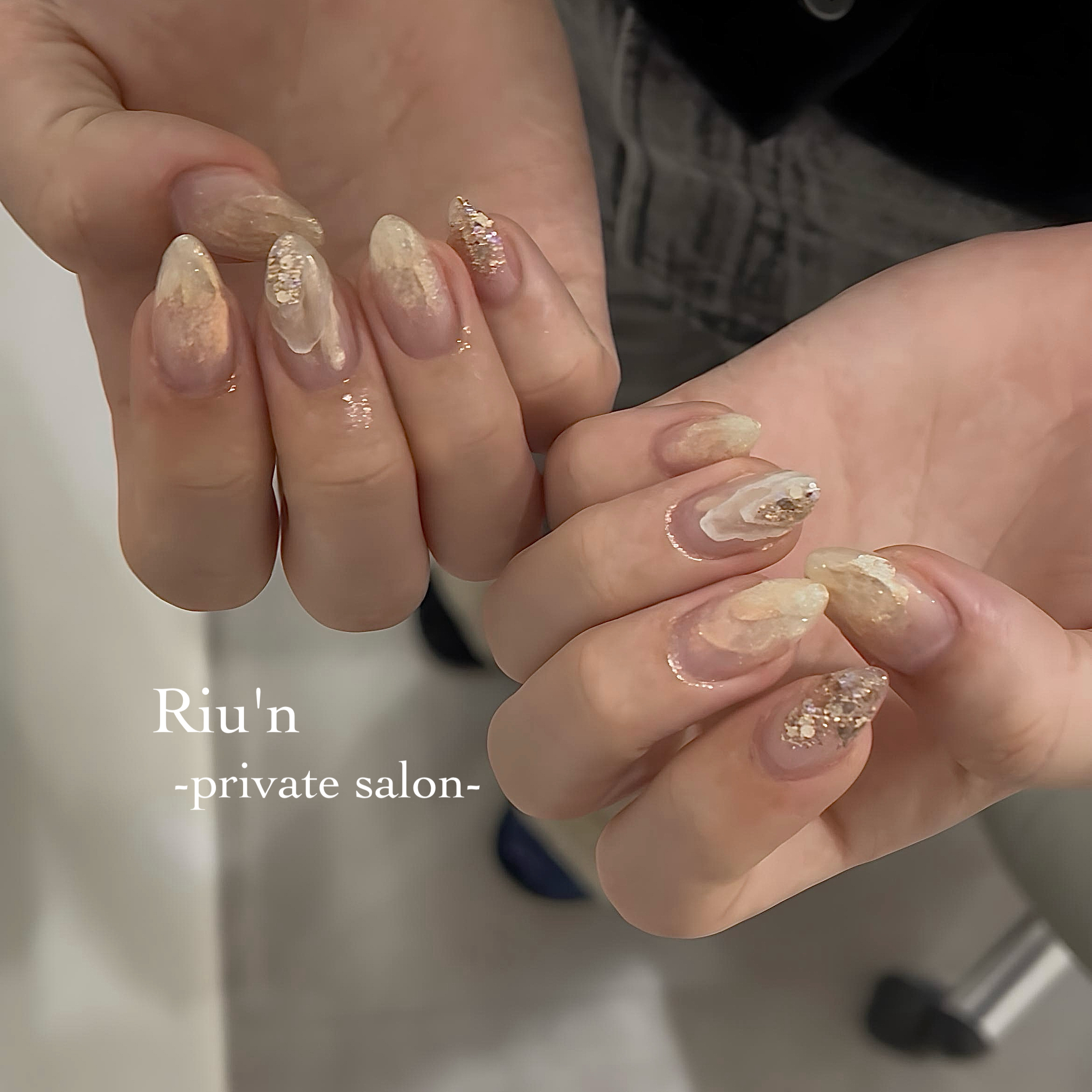 Riu.n_sari