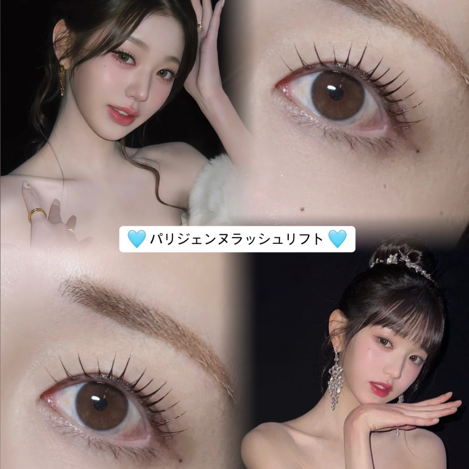 miku__trueye