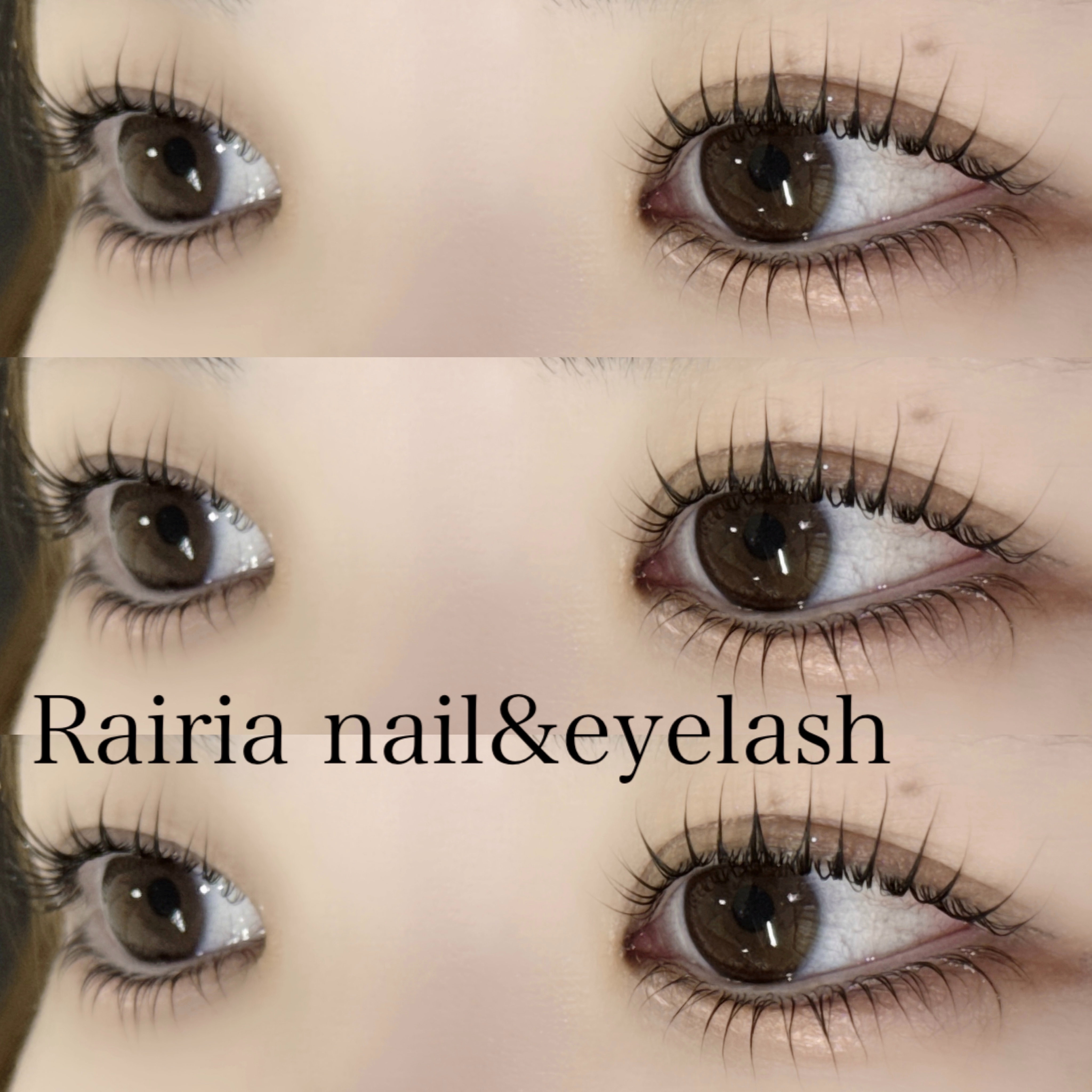 rairia_ayn