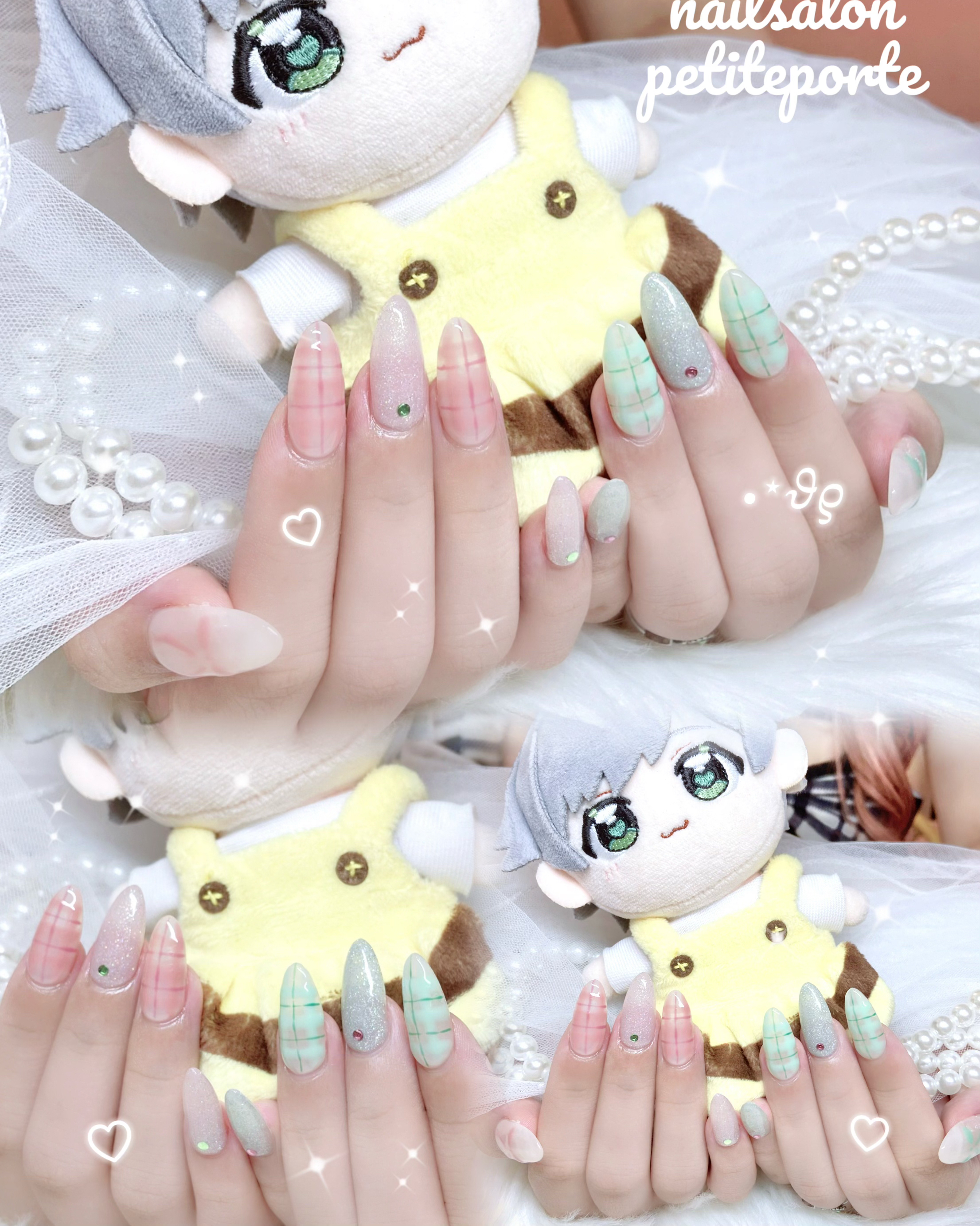 petiteporte_yu