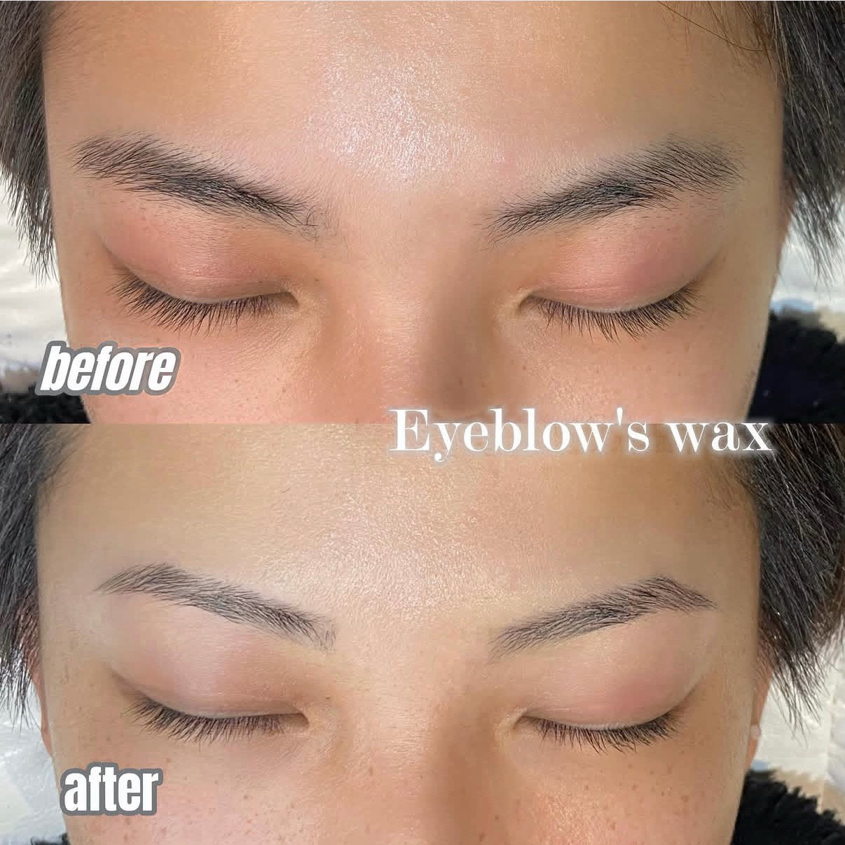 【メンズ専用】清潔感UP美眉WAX脱毛✨