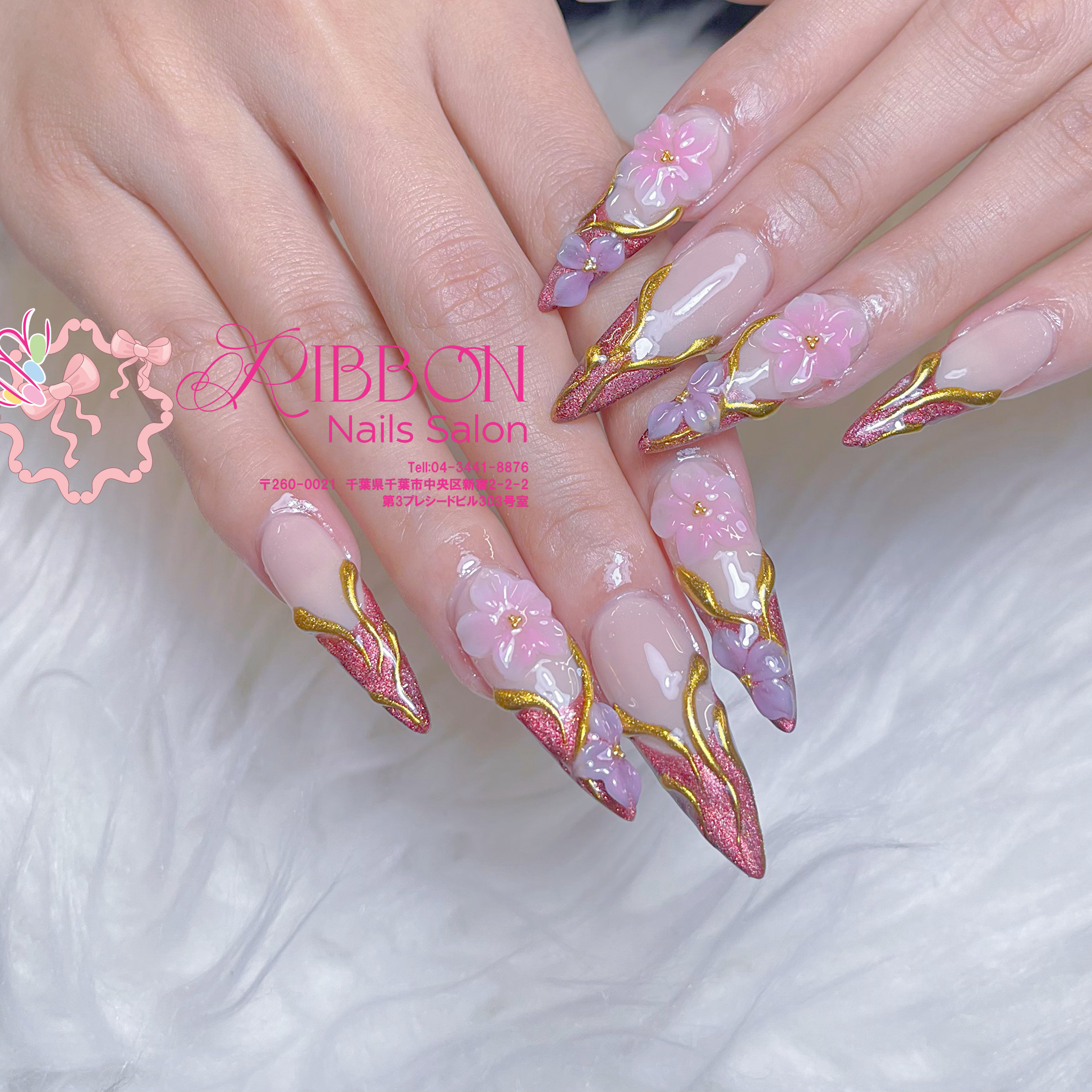 Ribbonnails