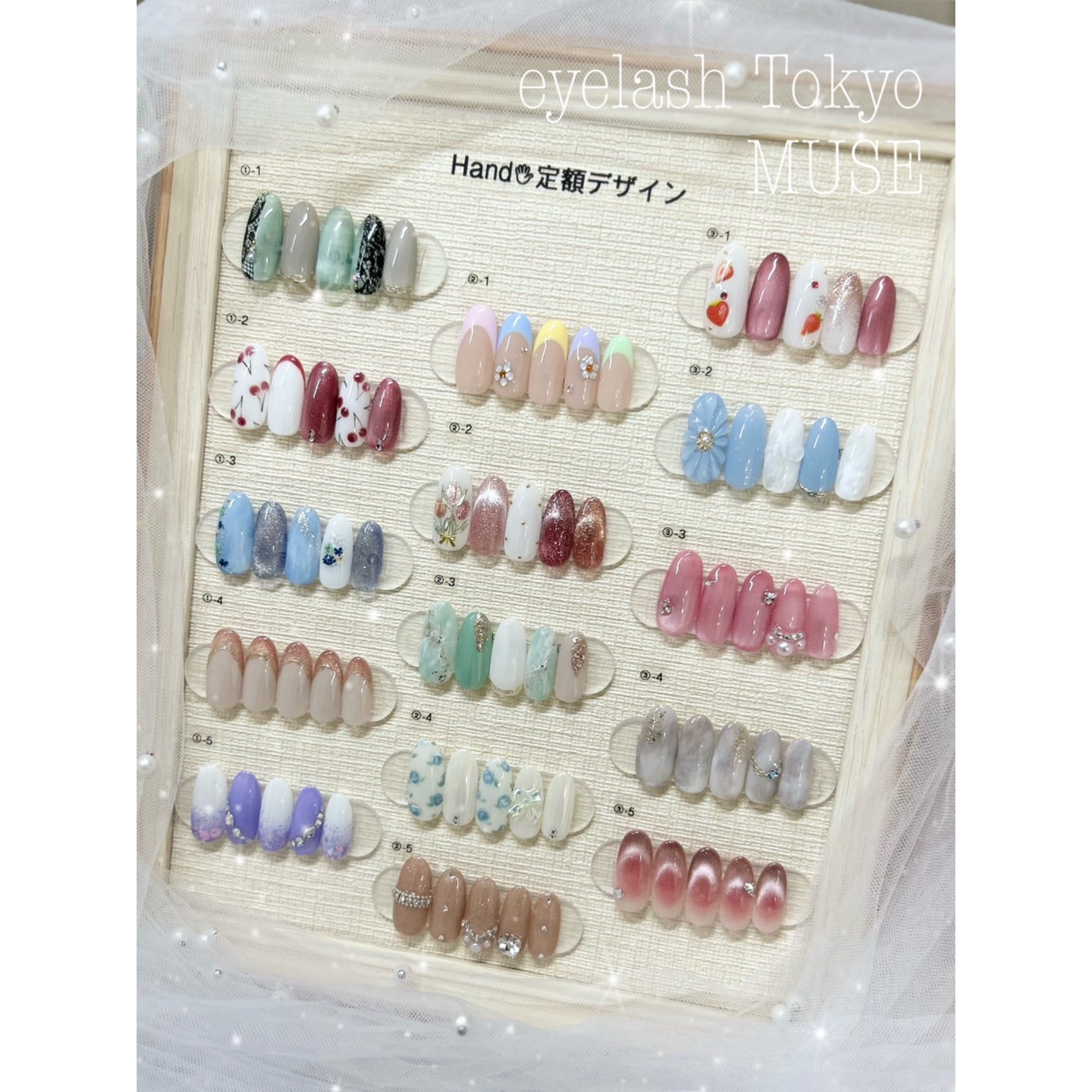 shiho_nail.shinjuku