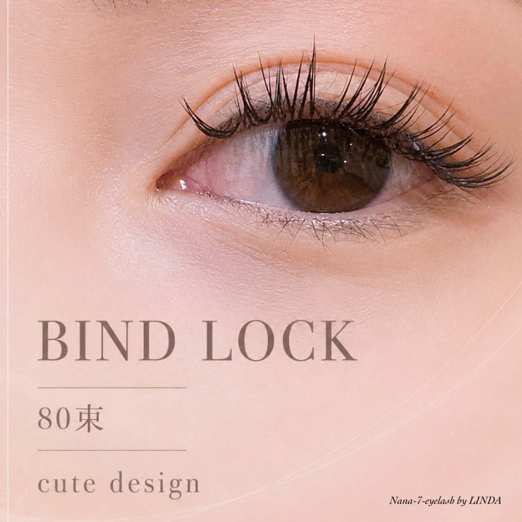 Nana_7_eyelash