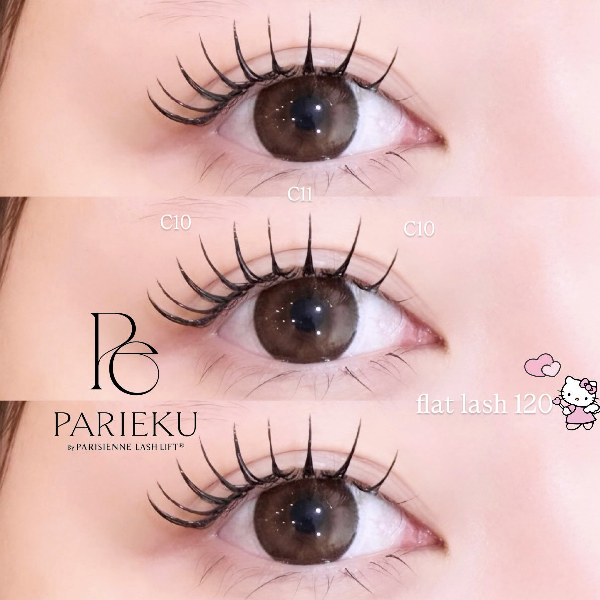 riho_eye