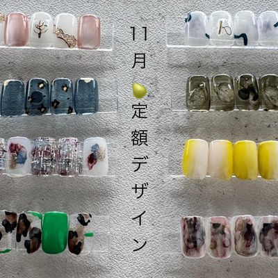 定額ネイル