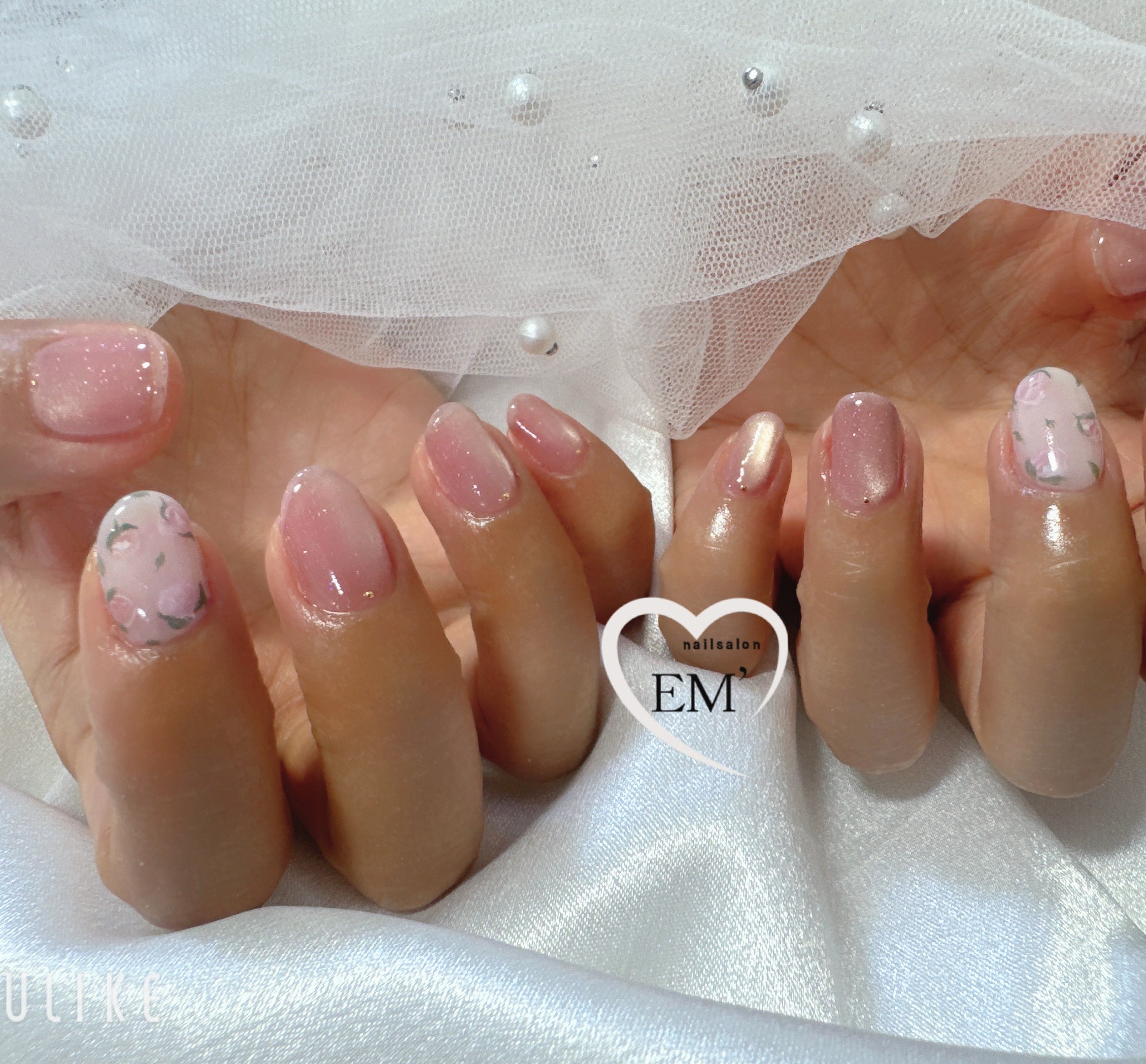 nailsalon_em