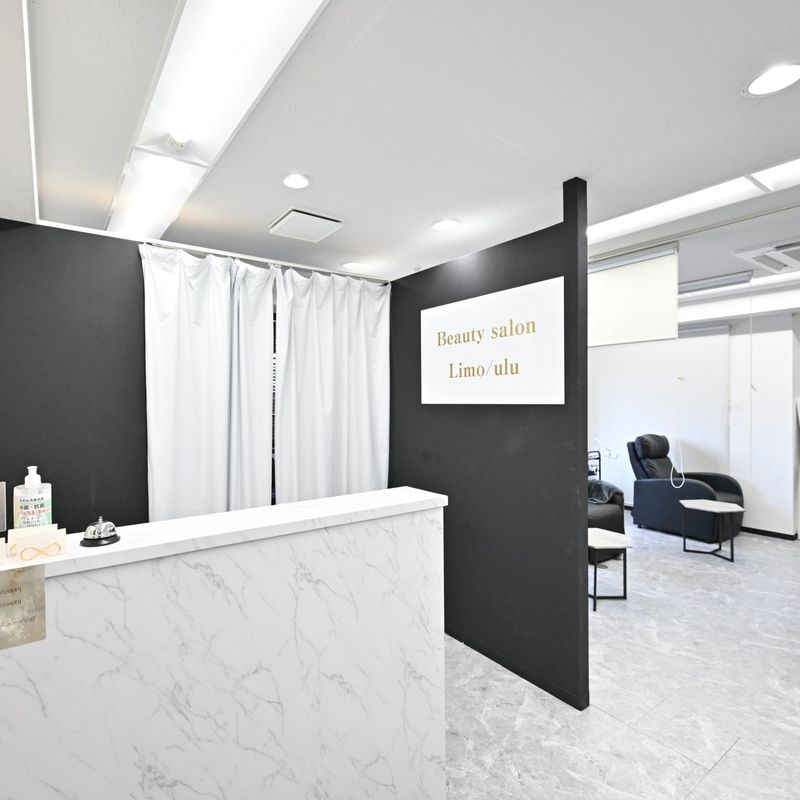 Beauty salon Limo/ulu