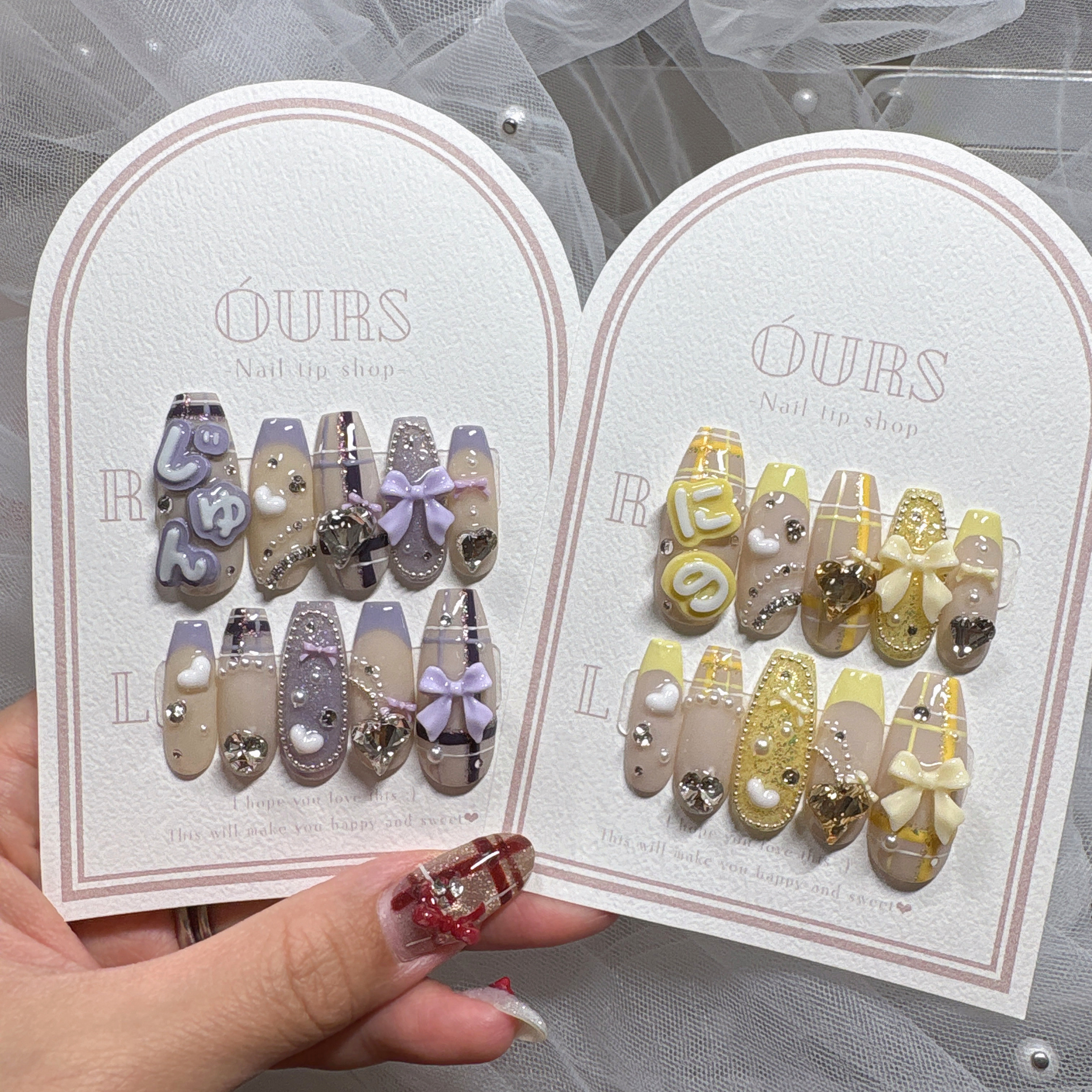 ___ours.__tomo
