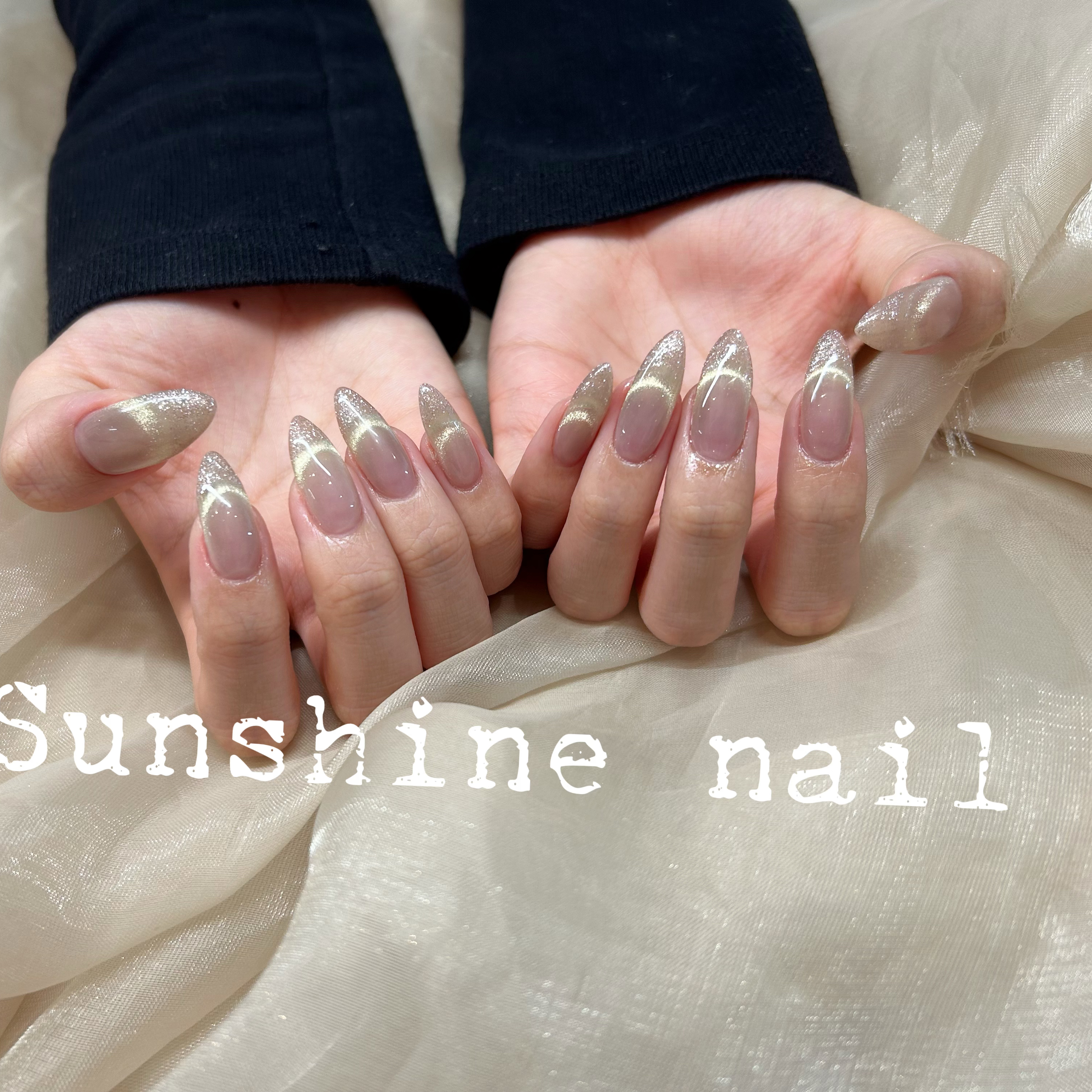 Sunshinenail