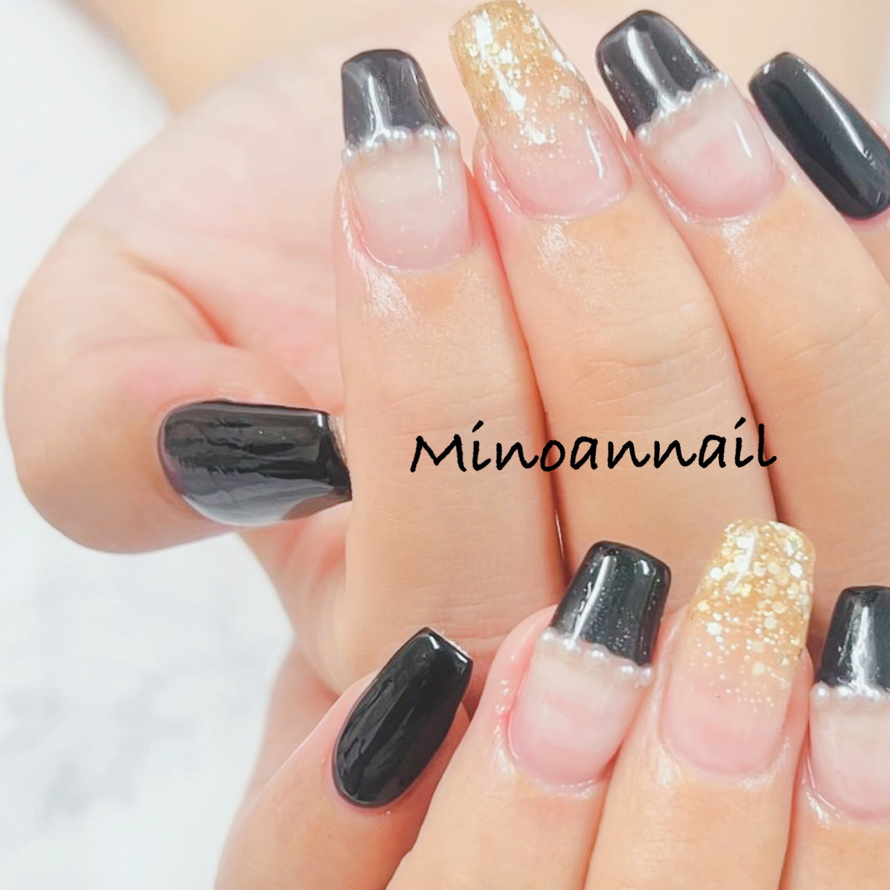 miannail