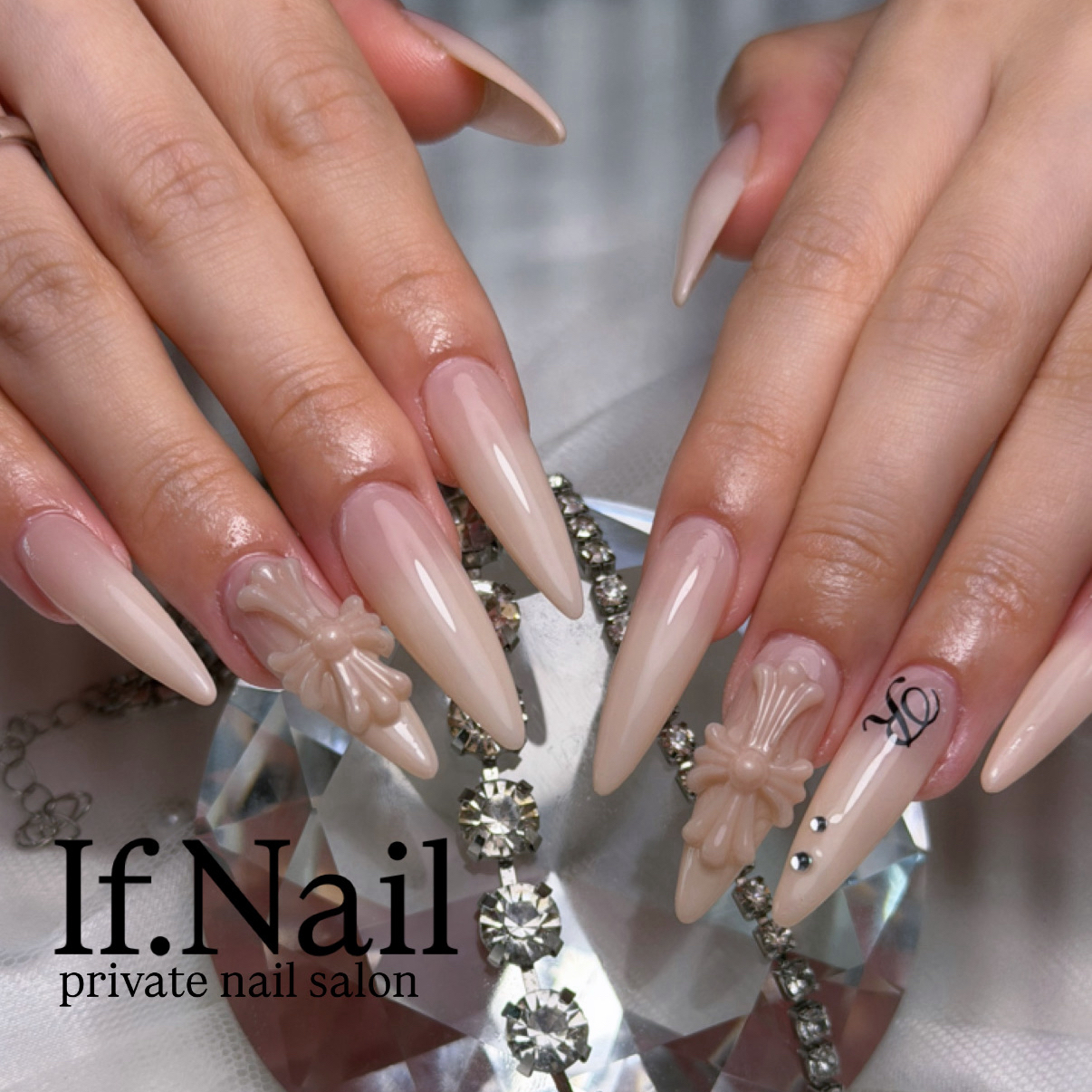 If.Nail_