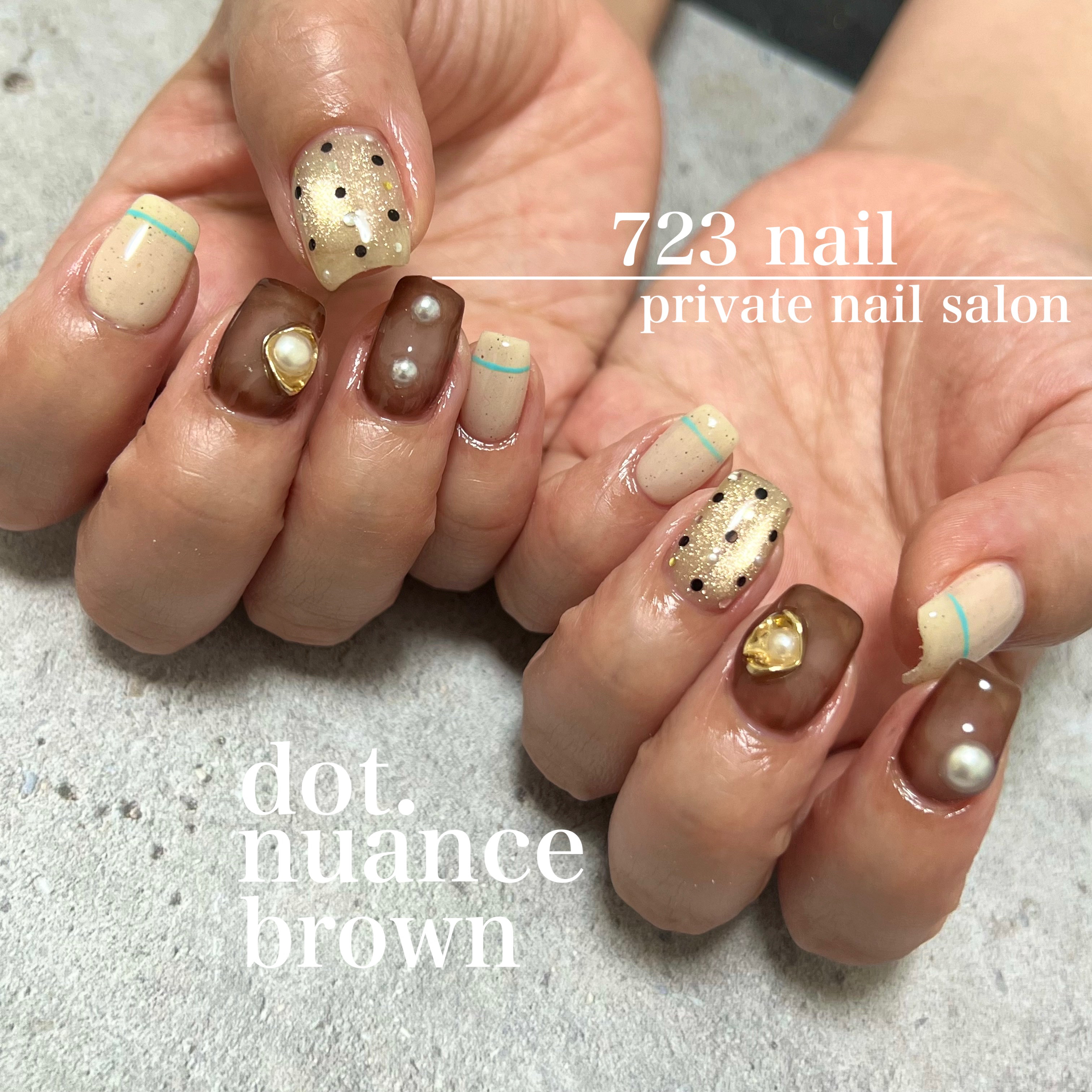 723_nail