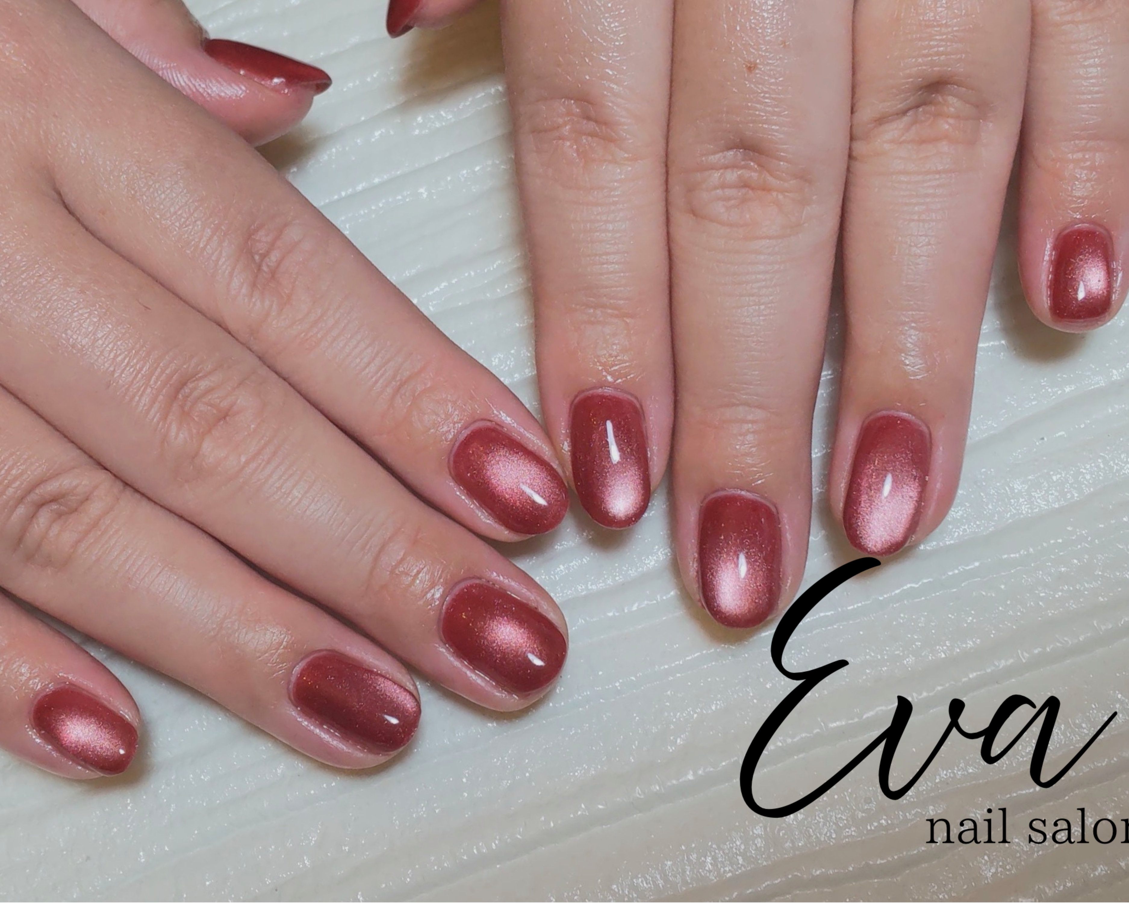 evanail