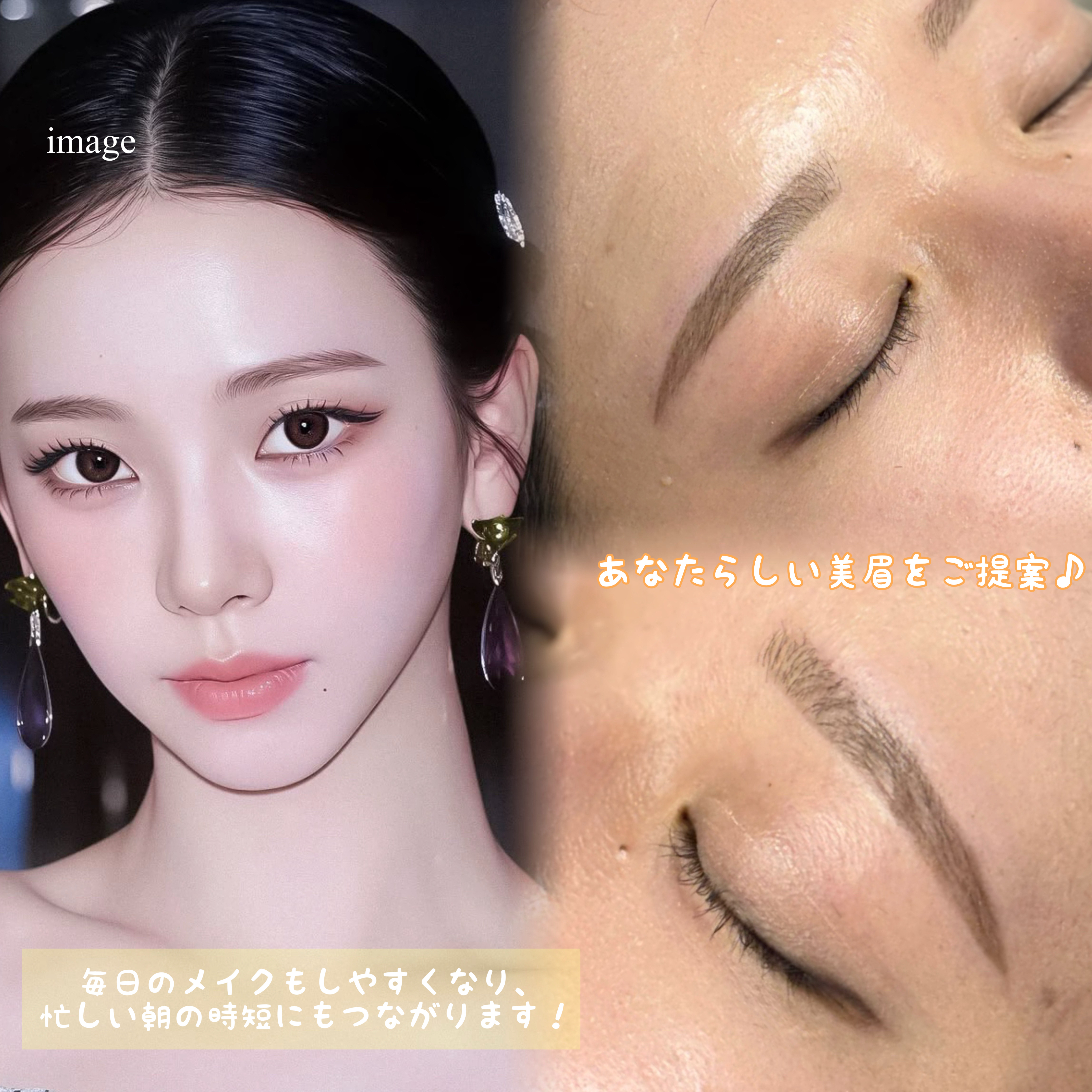 Ayaka_lumicia.tokyo
