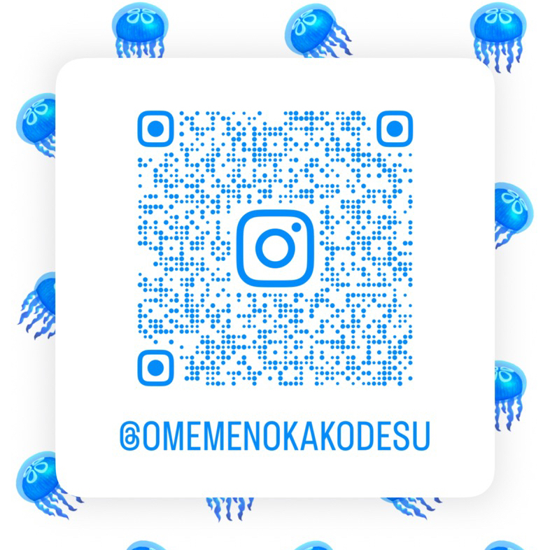 nchell_kakochan