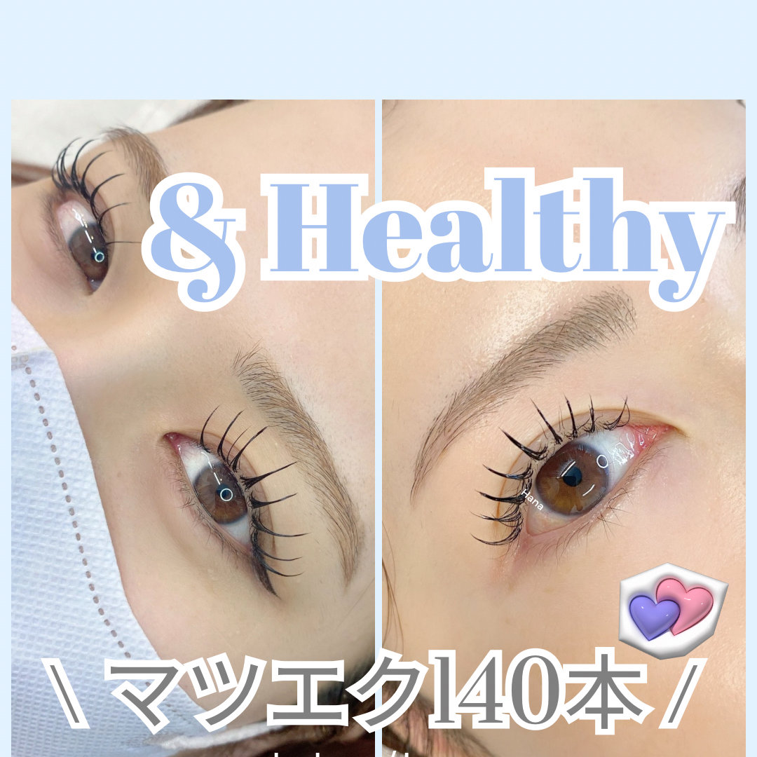 lavluna_shizuoka