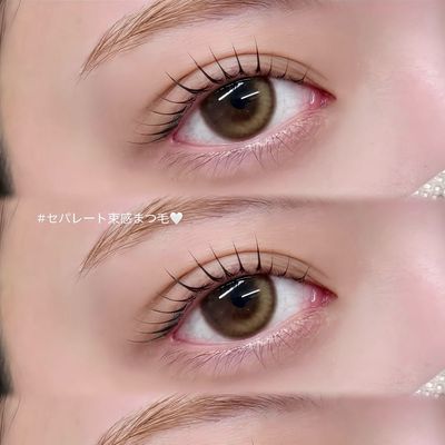 🤎束感まつ毛パーマ