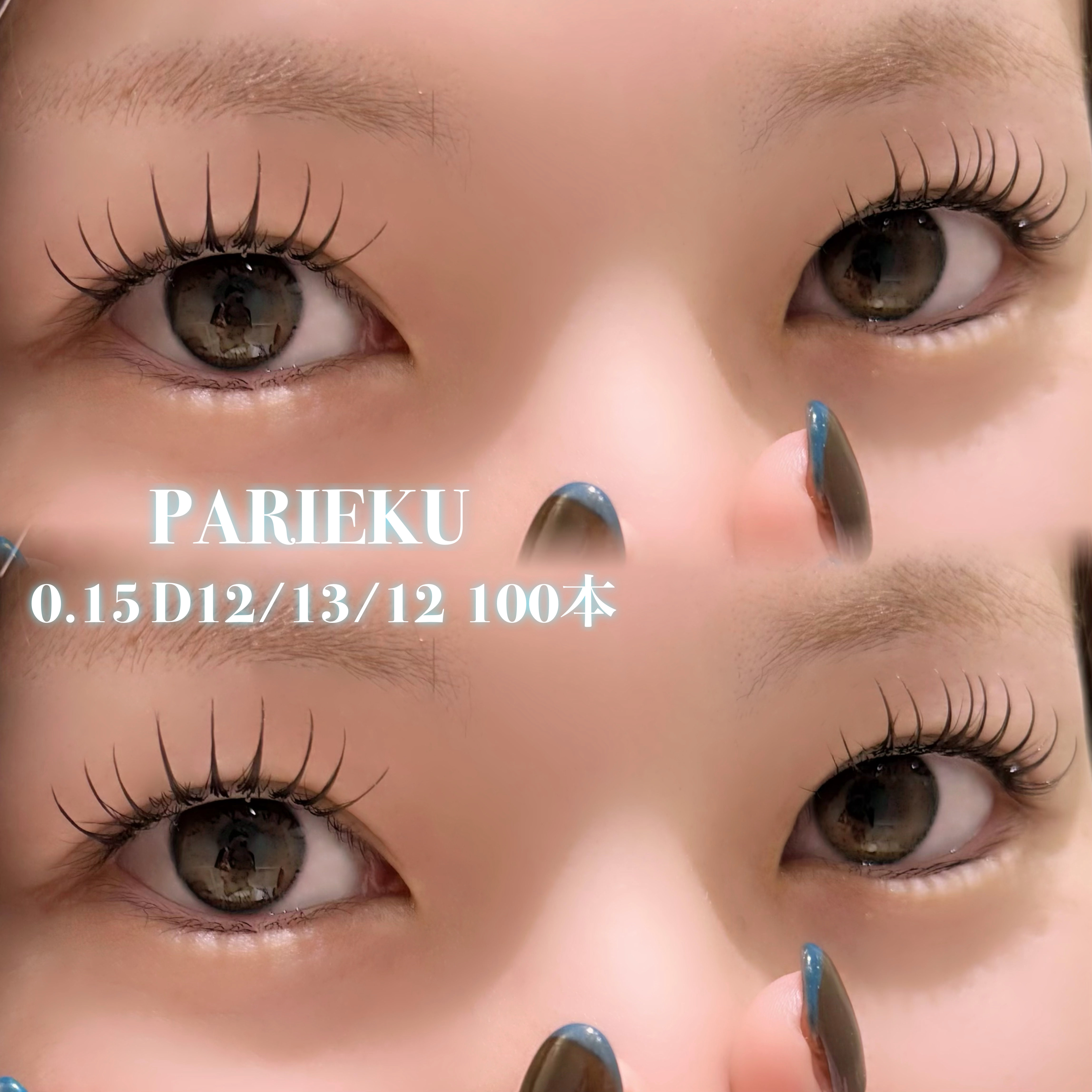 raviyeye_izumi