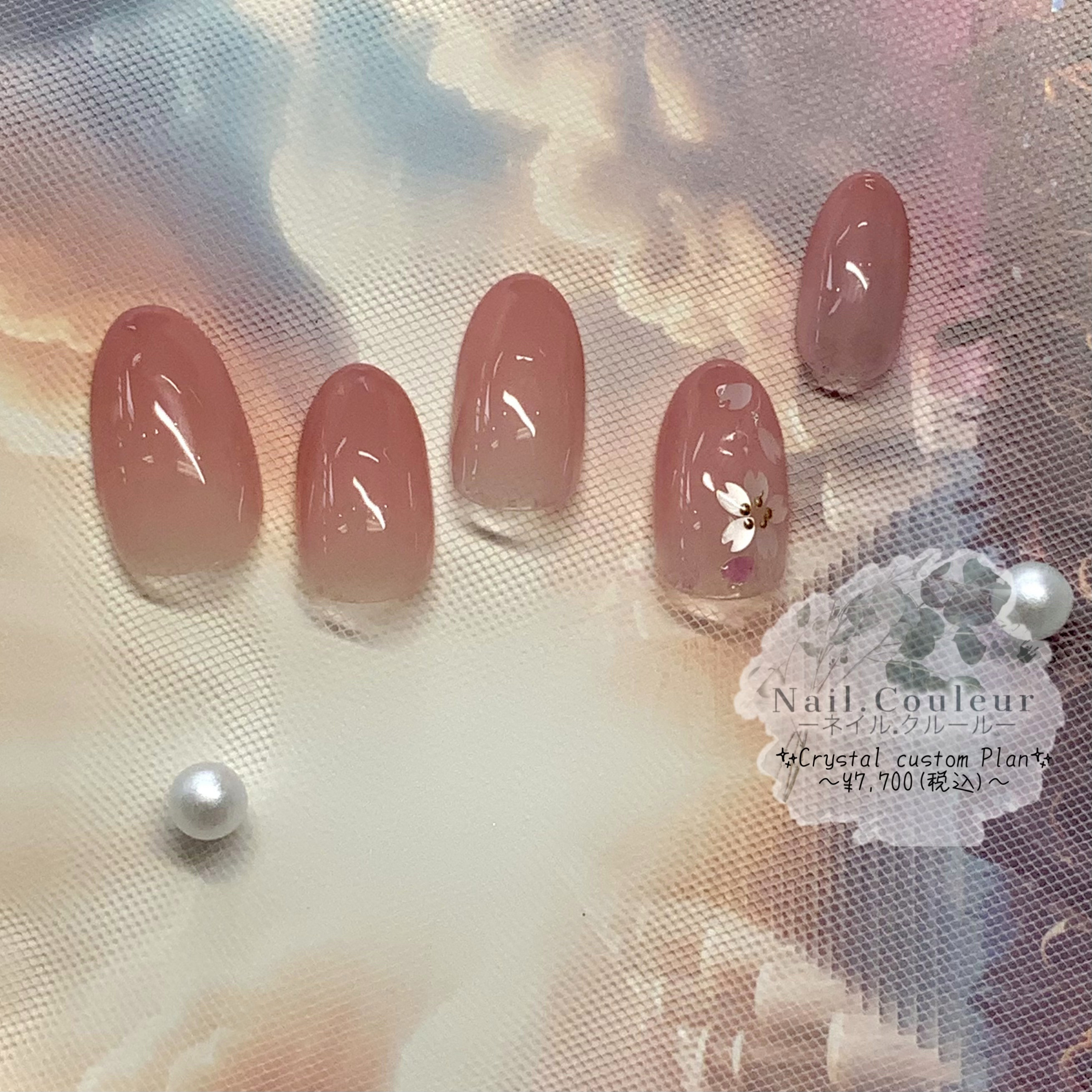 Nail.Couleur_Erica