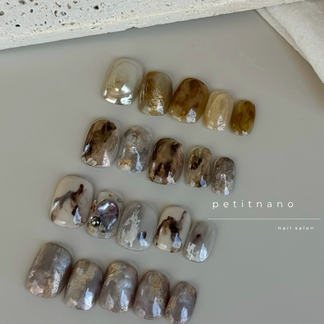 nail_petitnano