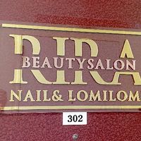 rira.