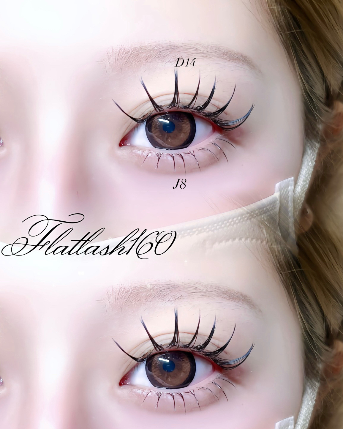 saki_trueye
