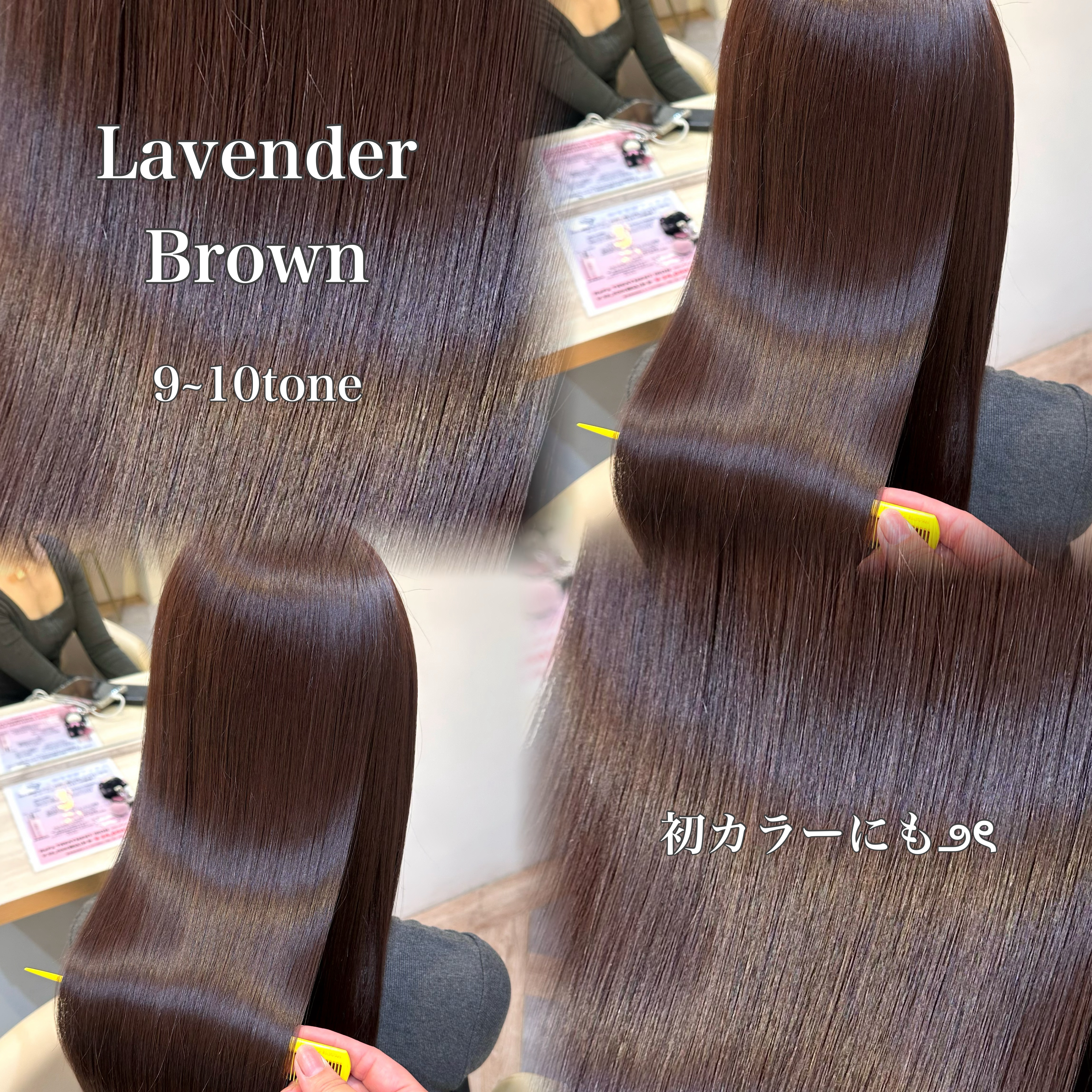 and.lablanche.momoka