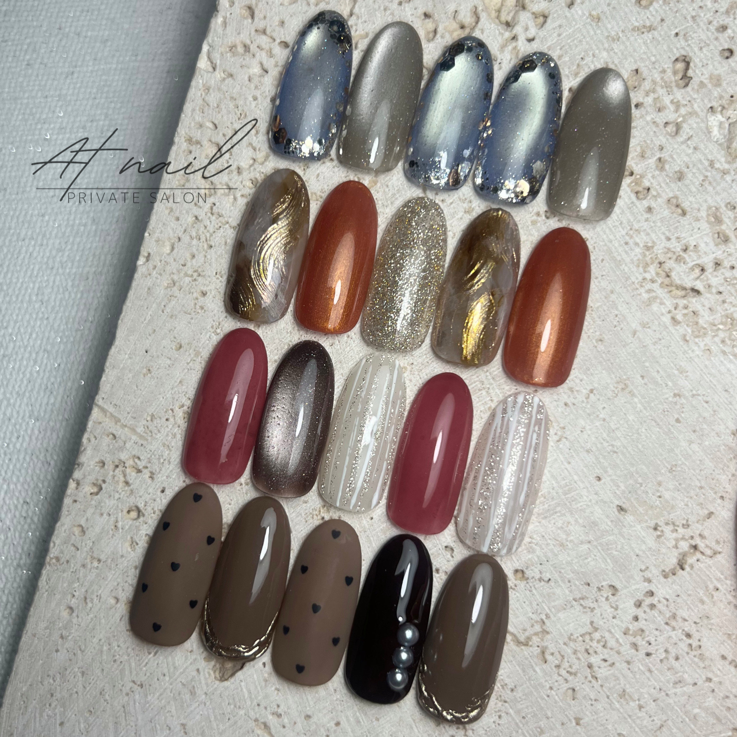 at_nail