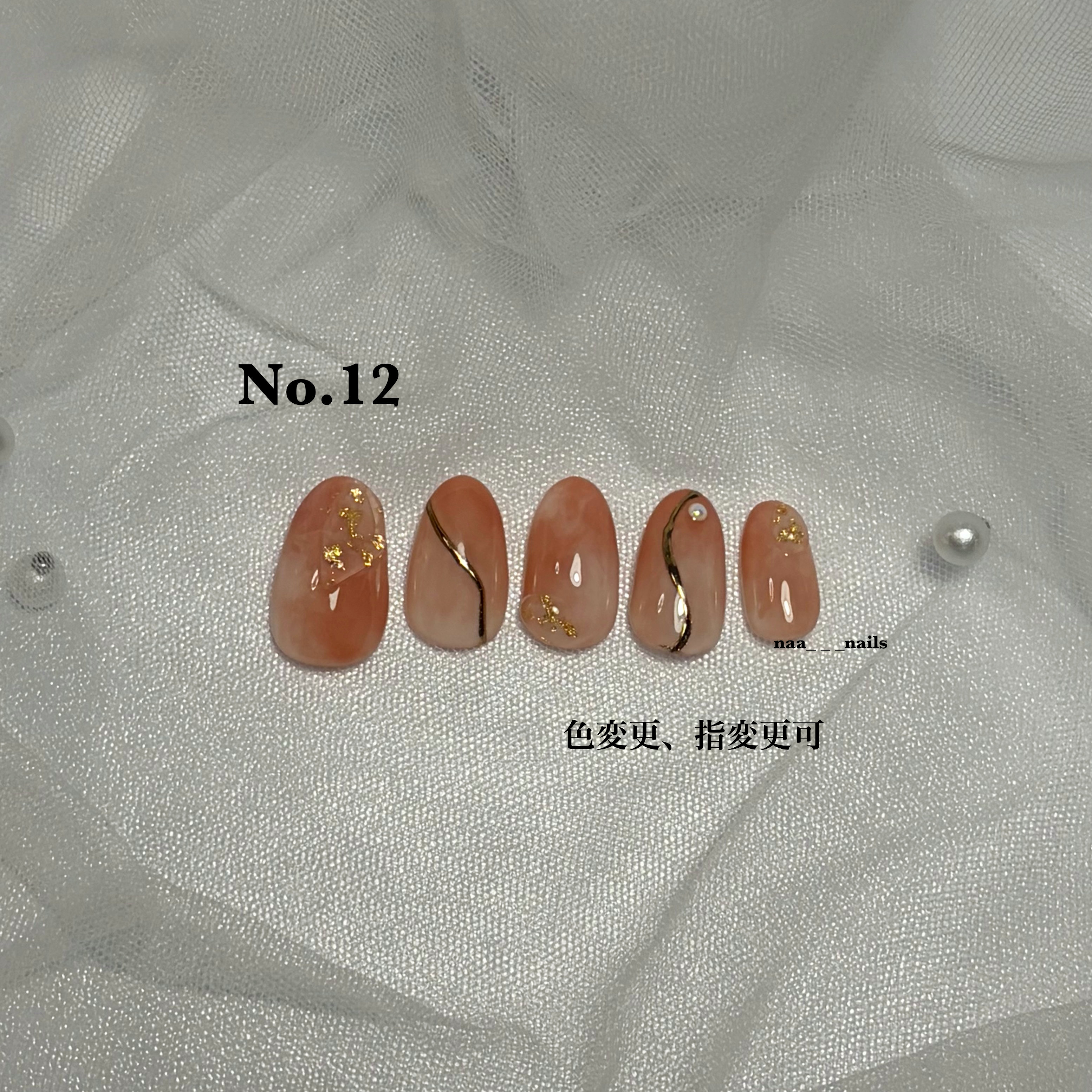 naa___nails