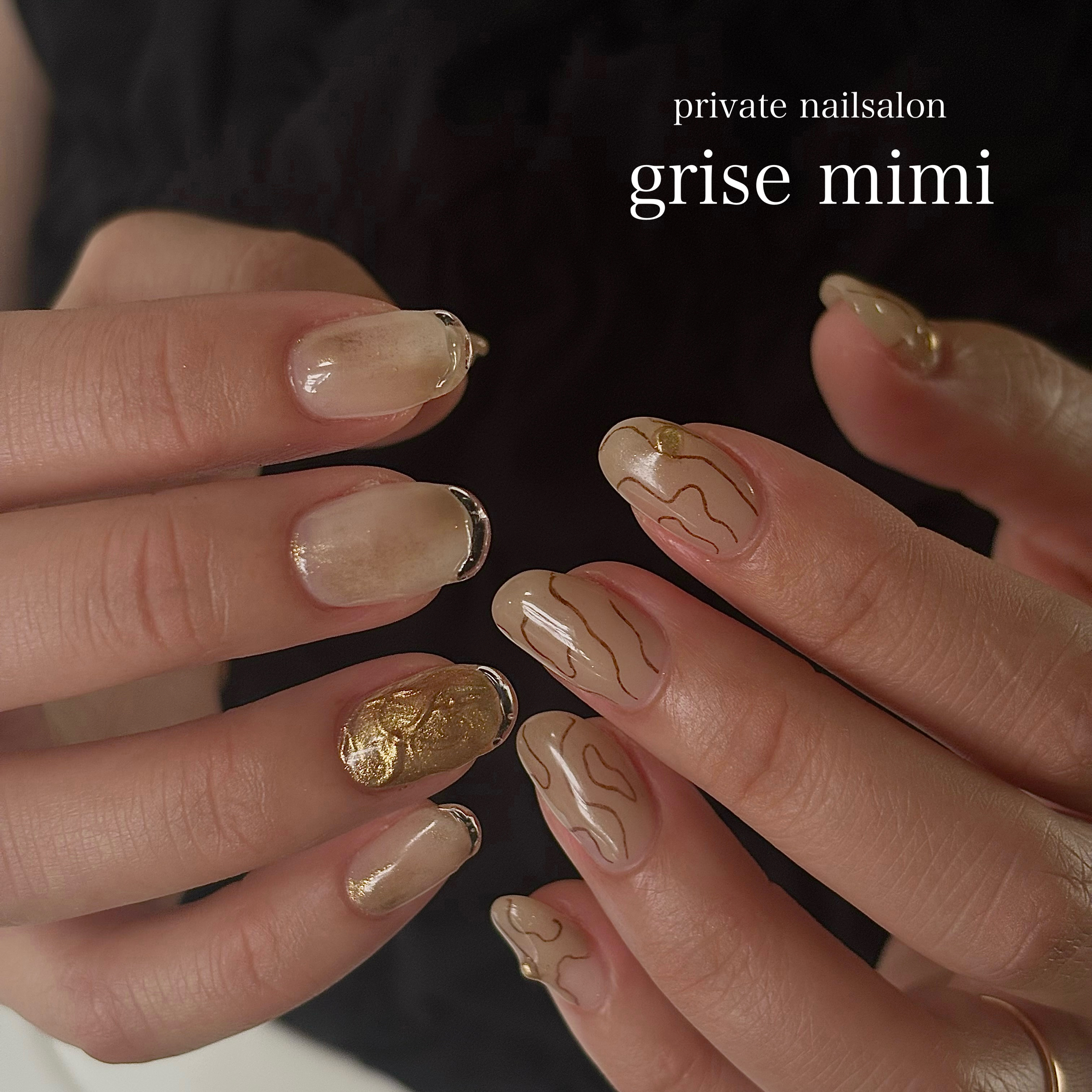 grise_mimi