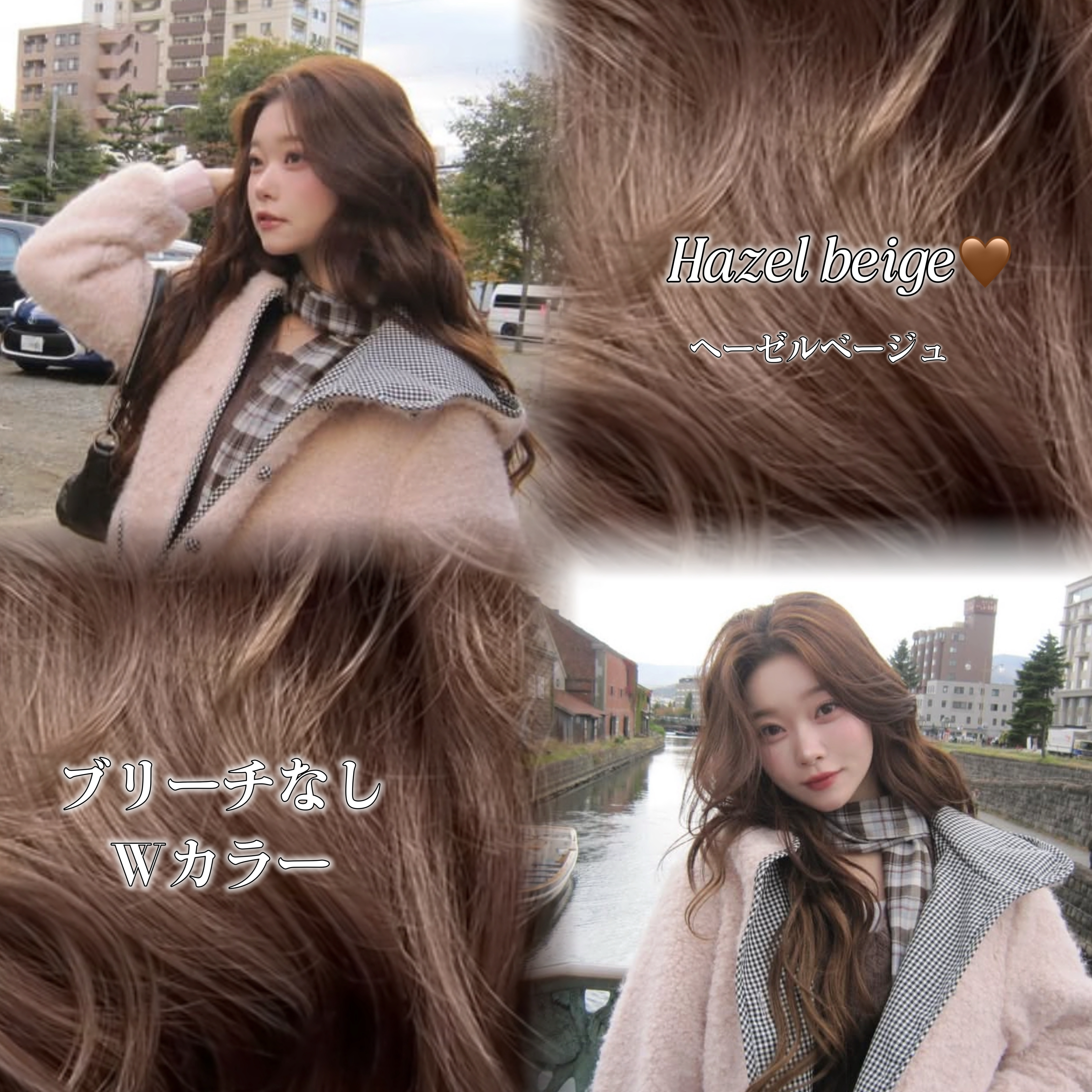 lond_tsukino