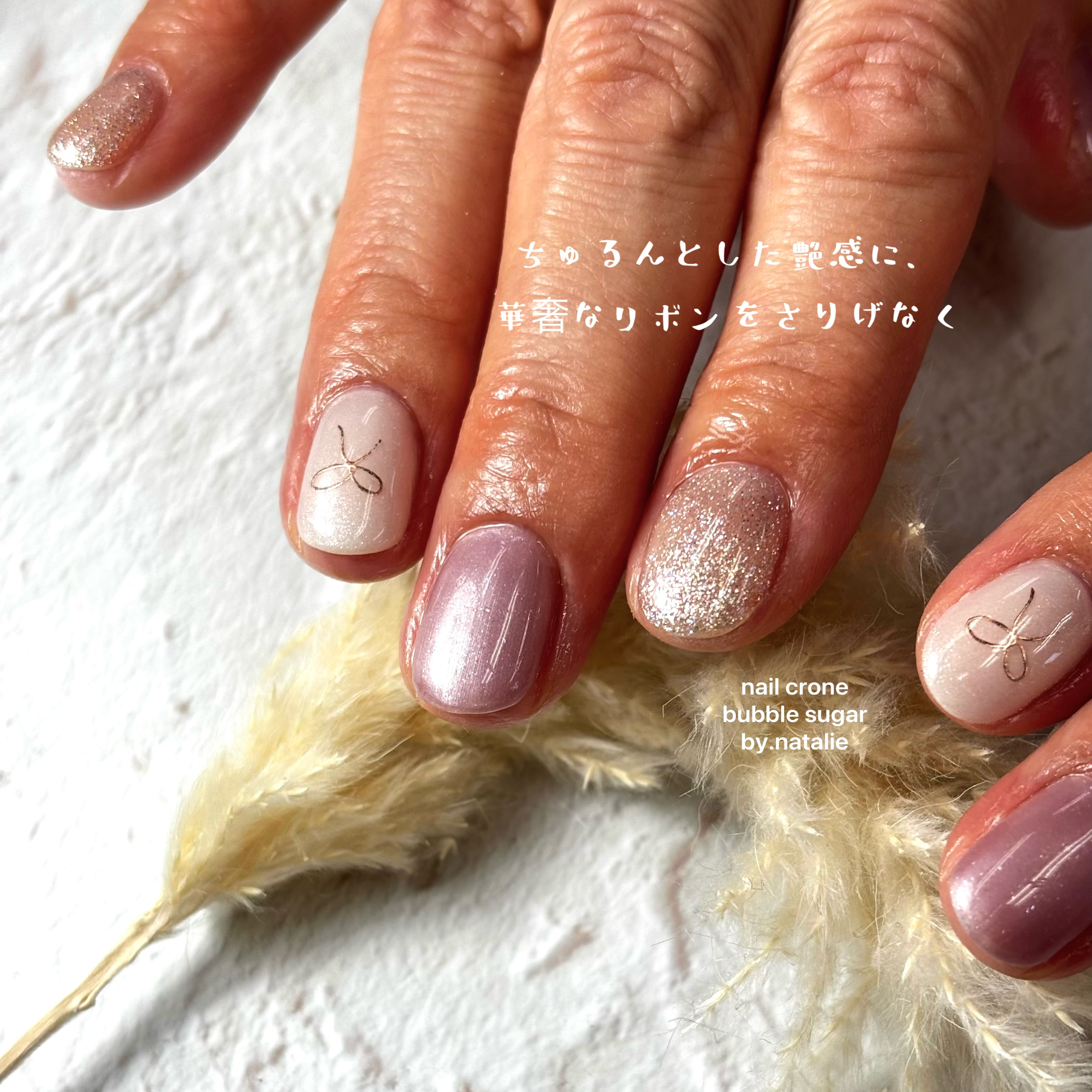 bubble_sugar_by.nailcrone