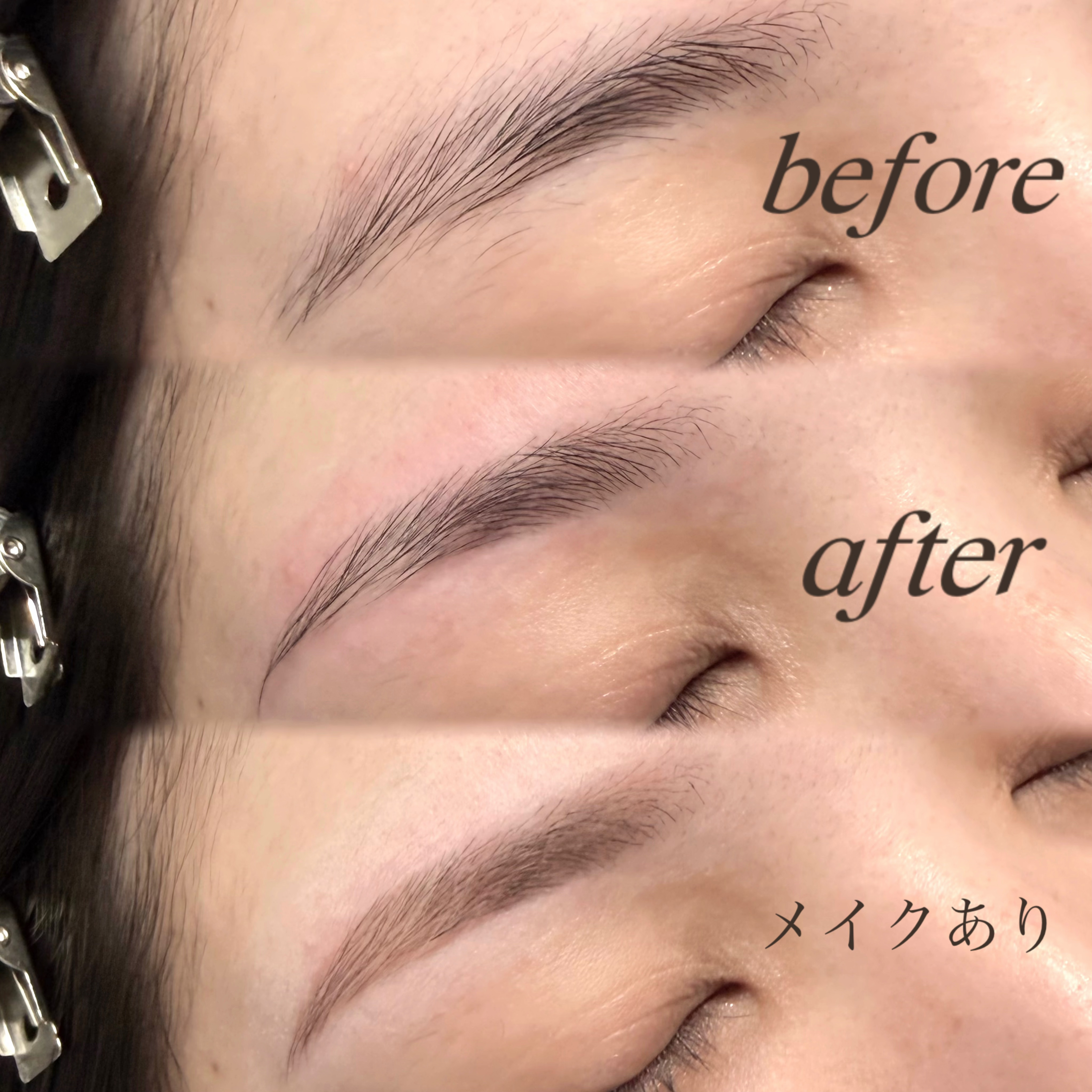 thread_hiroka