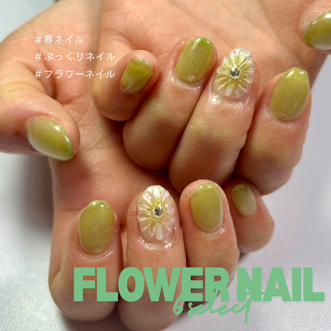 mkynailsalon