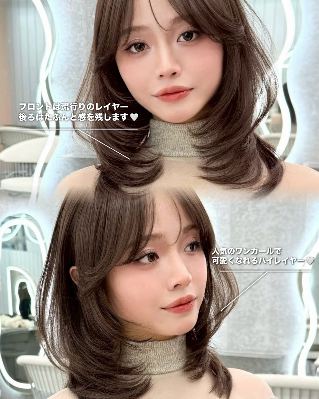glrow_yamato