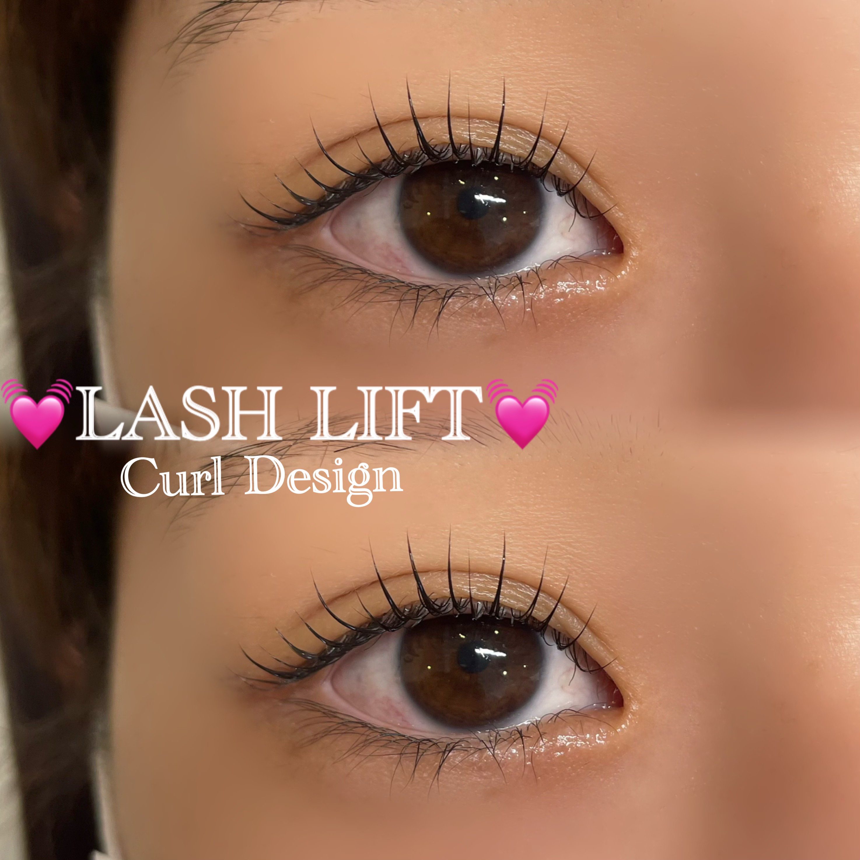 emiri_trueye