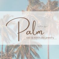 palm.nail