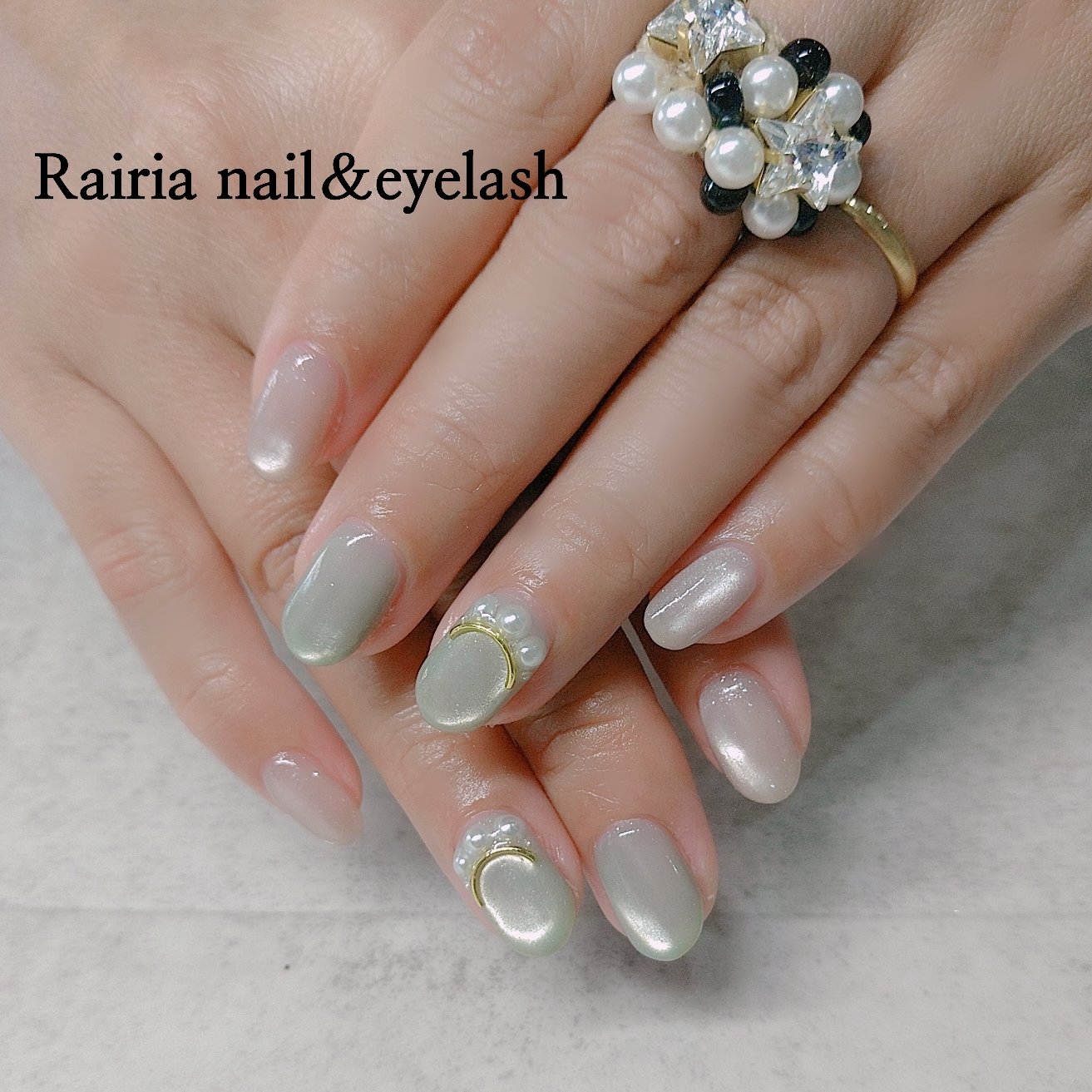 Rairia_koiwa