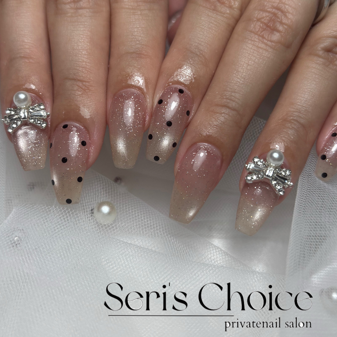 seris.choice