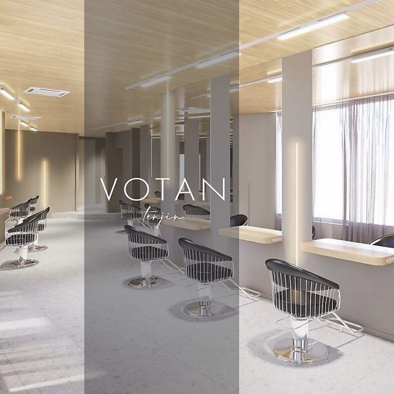 votan tenjin