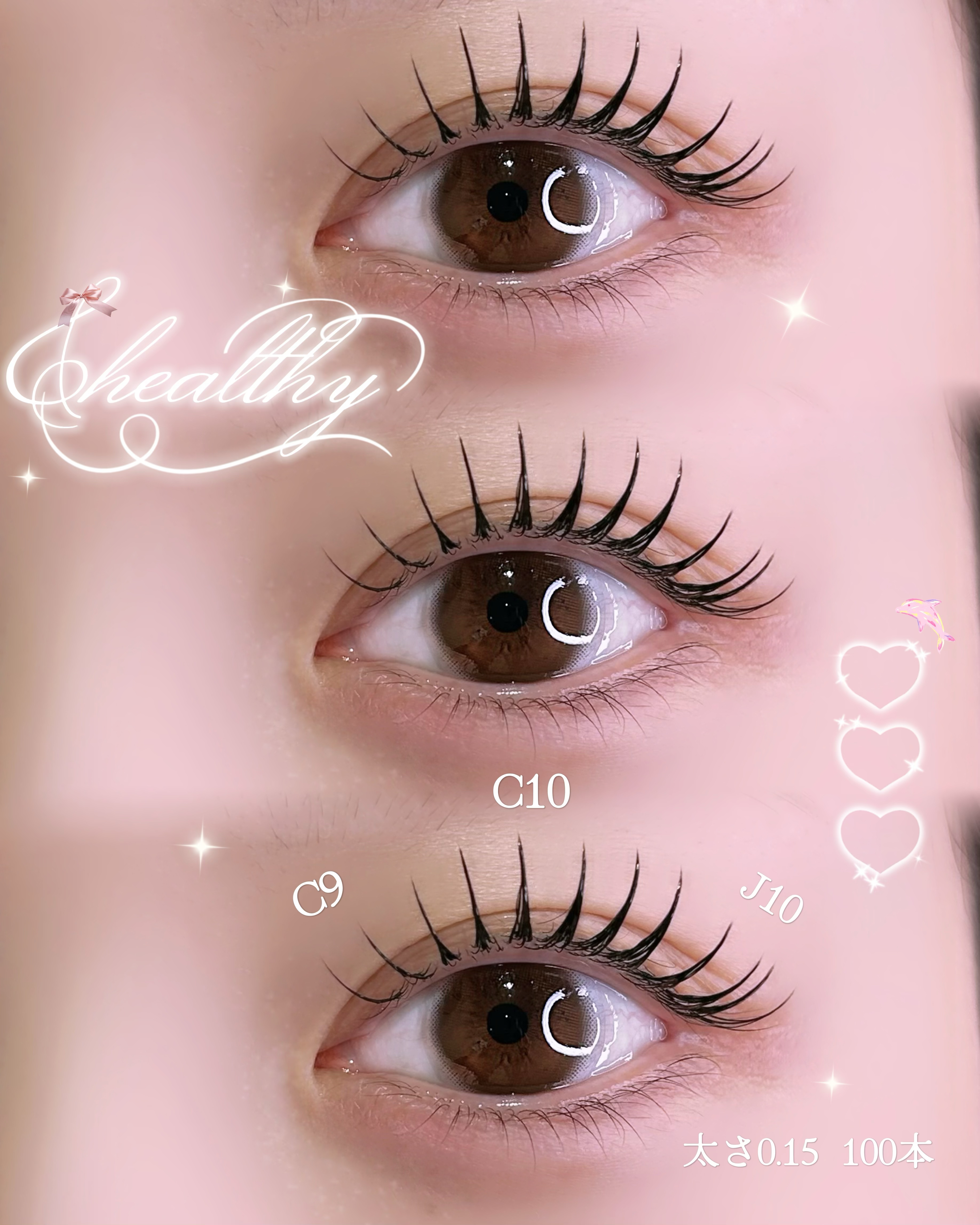 ayana.eyelash