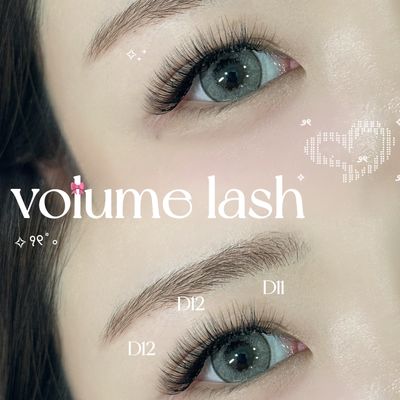 【初回オフ無料】ボリュームラッシュ500本