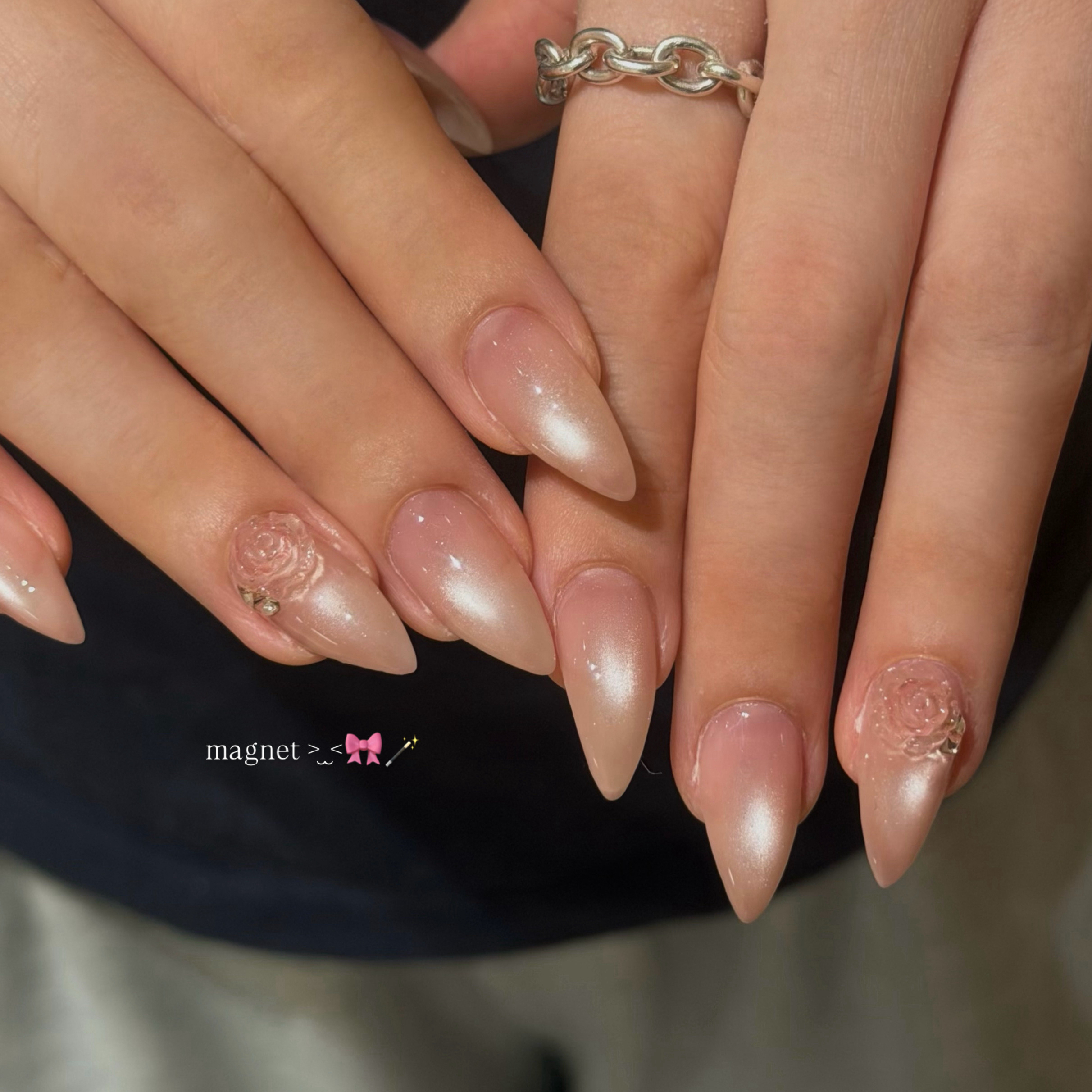 nail.more_fortune