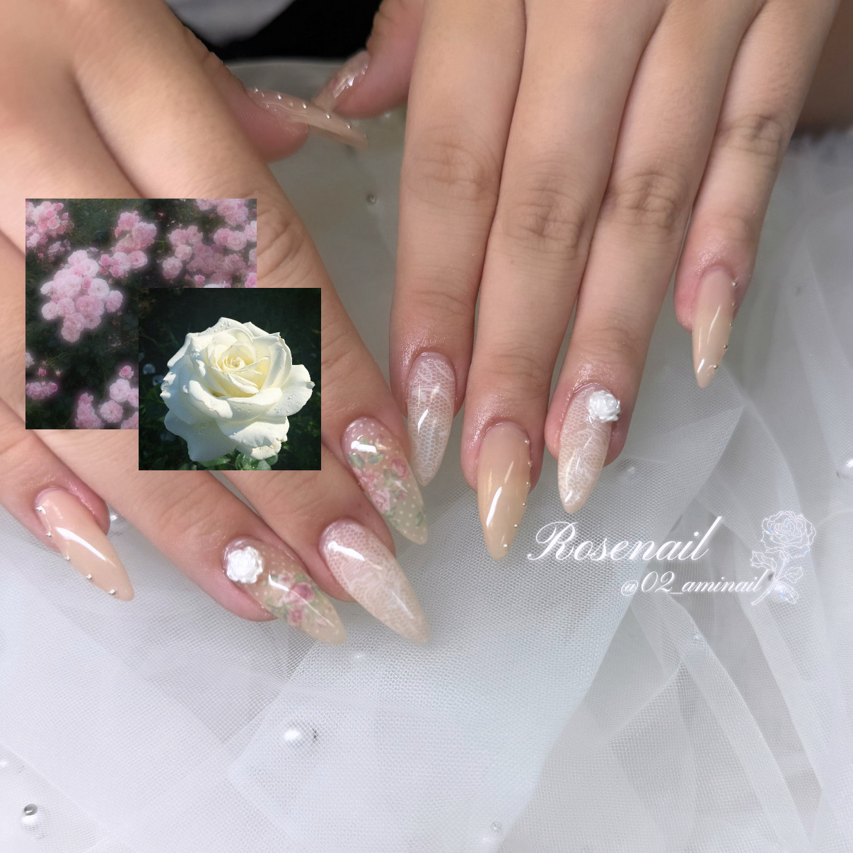 02ami_trunail