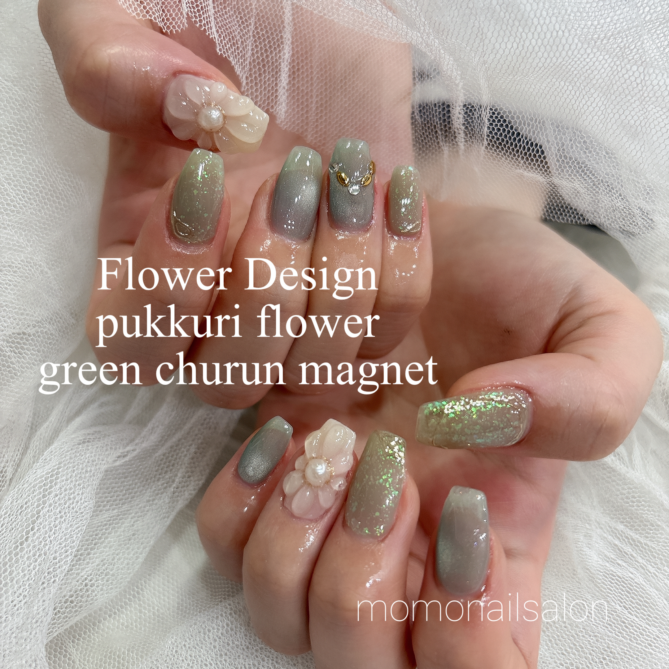 momoka_nails1030