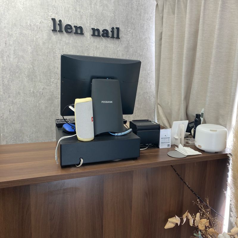 Lien nail